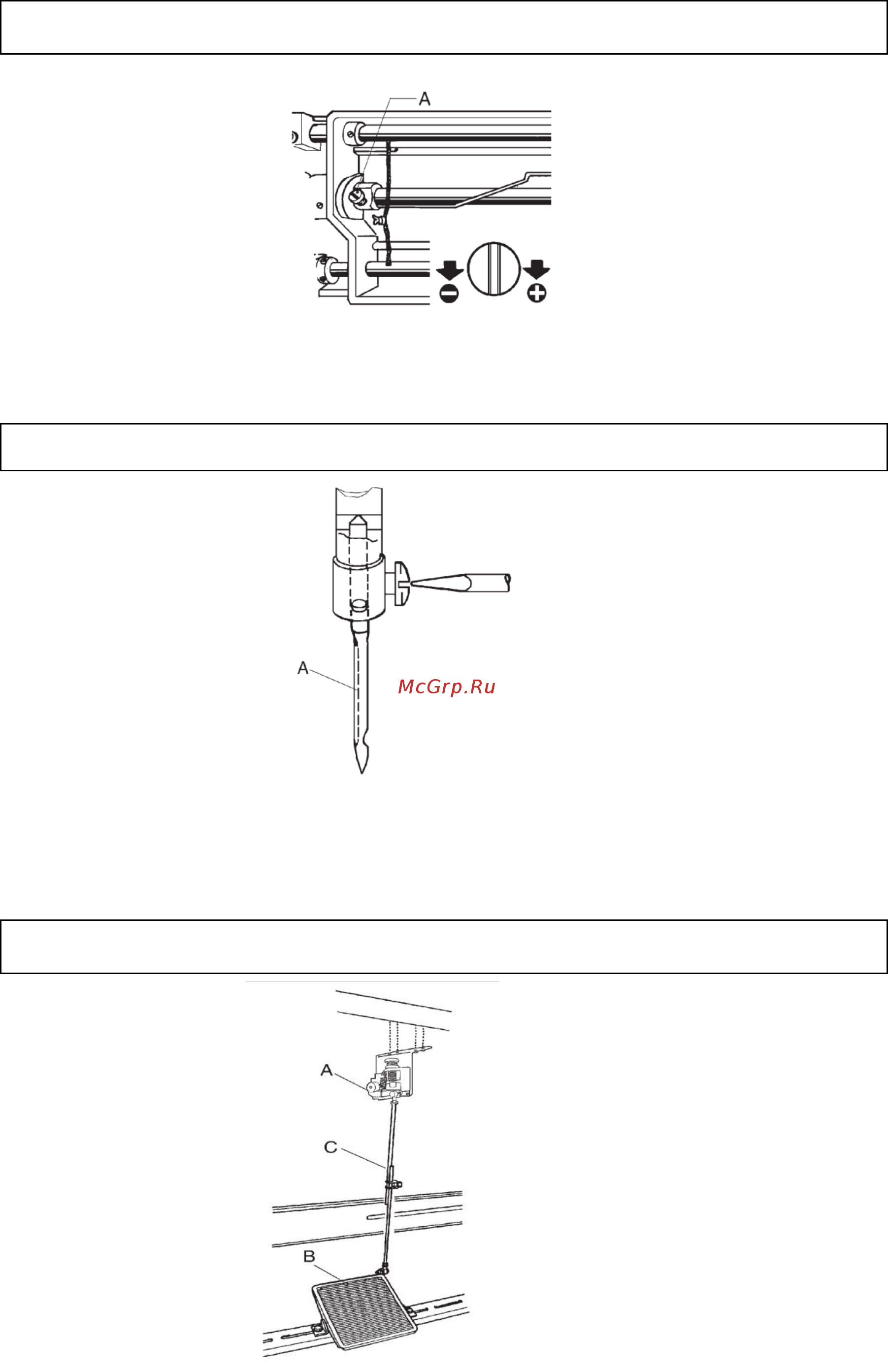 Typical GC6716MD [2/11] Дозировка количества масла вращающегося челнока