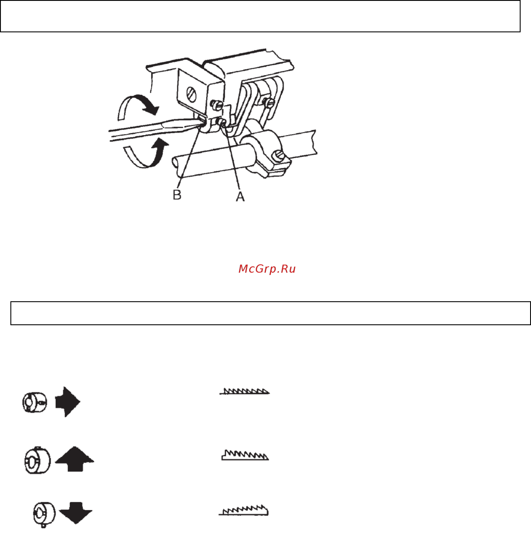 Typical GC6716MD [7/11] Регулировка неточности длины стежка