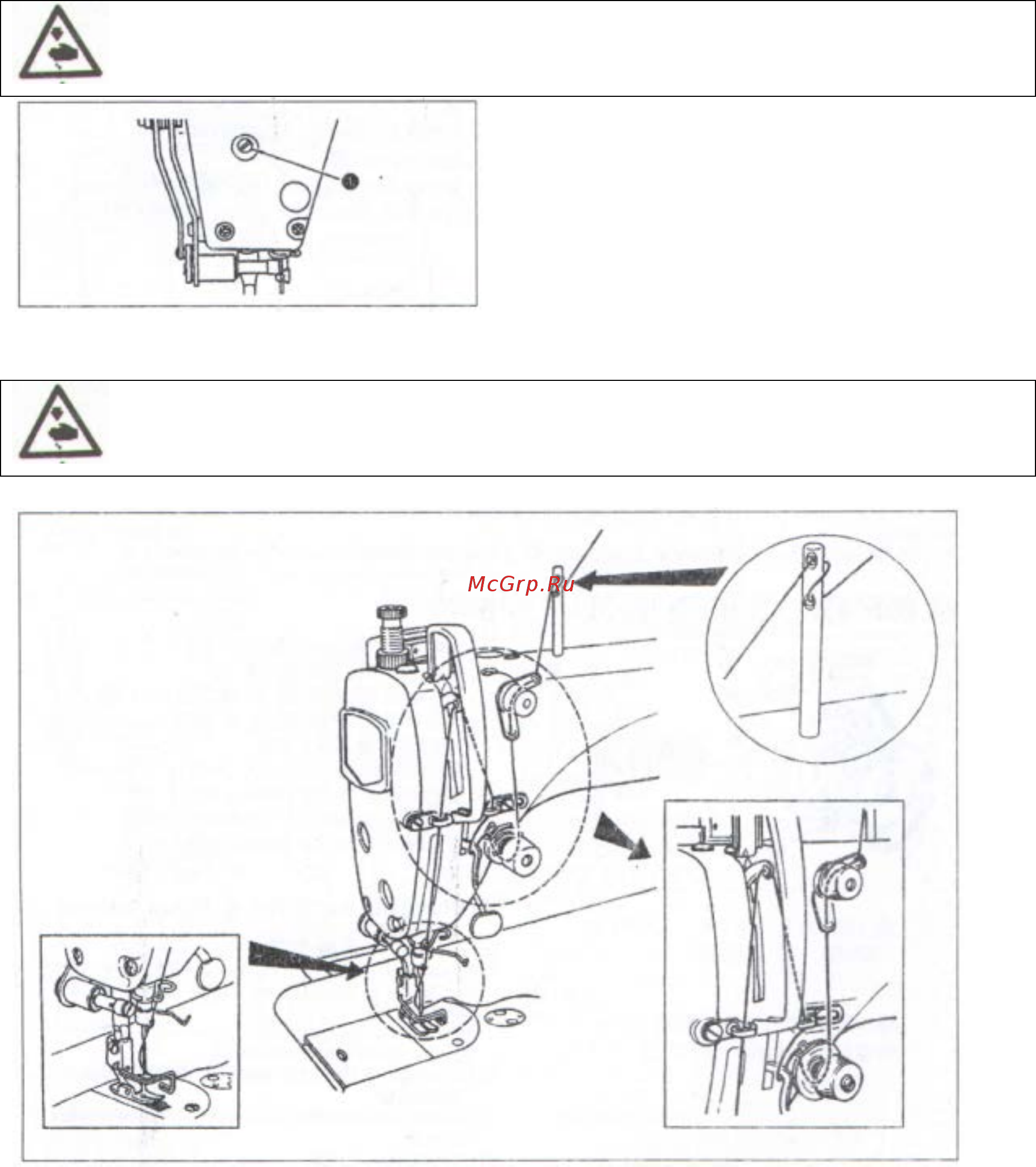Type Special S-F08/9300H-D4 Инструкция по эксплуатации онлайн [10/34] 419705