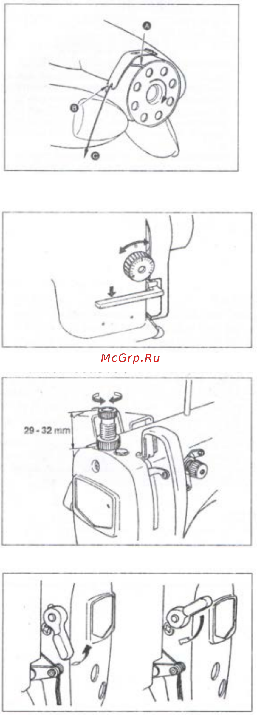 Type Special S-F08/9300H-D4 Инструкция по эксплуатации онлайн [9/34] 419705