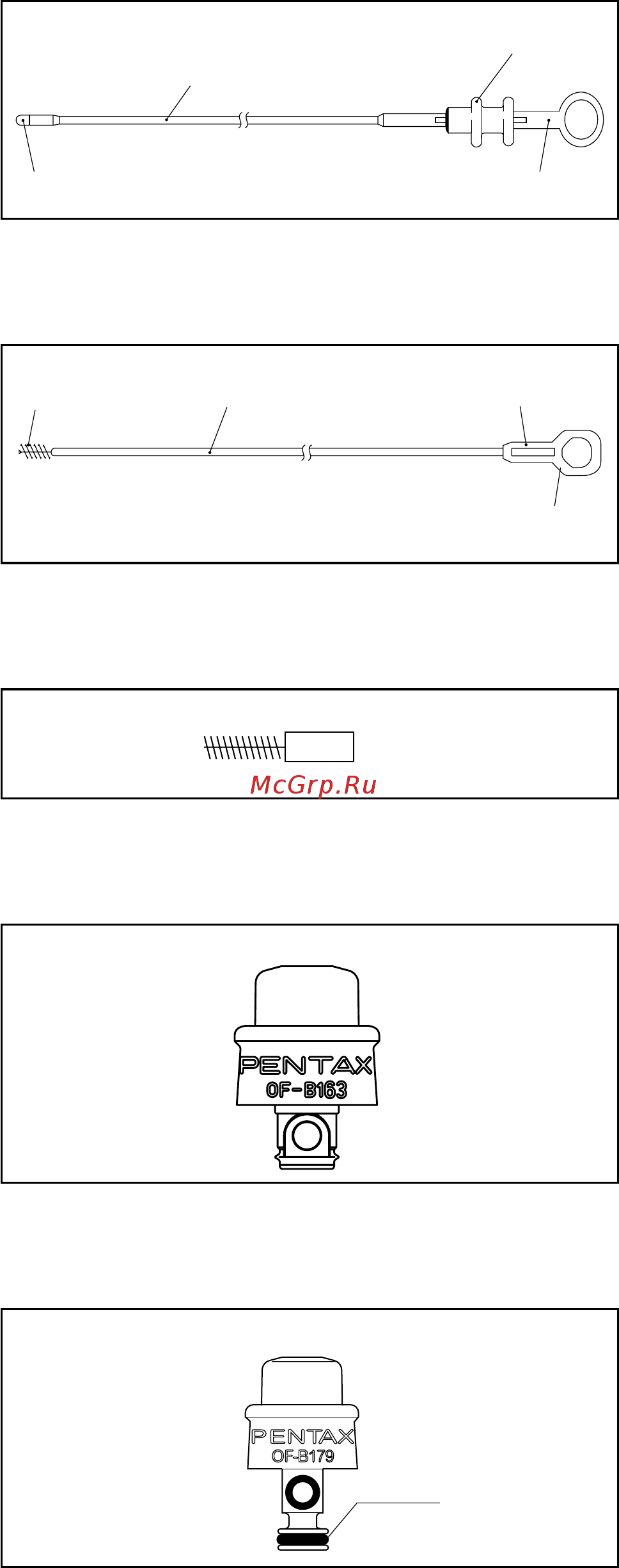 Pentax ECY-1575K [6/80] 2 accessories