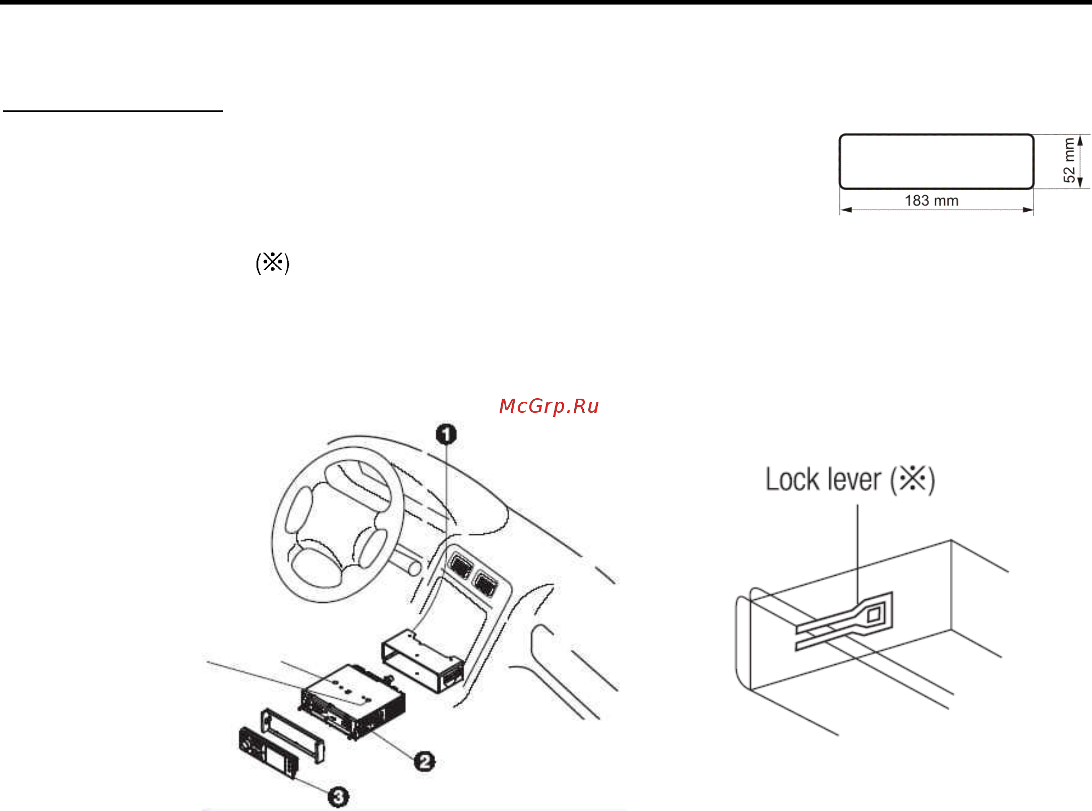 HYUNDAI ELECTRONICS H-CMD4000 [4/85] Installation connection
