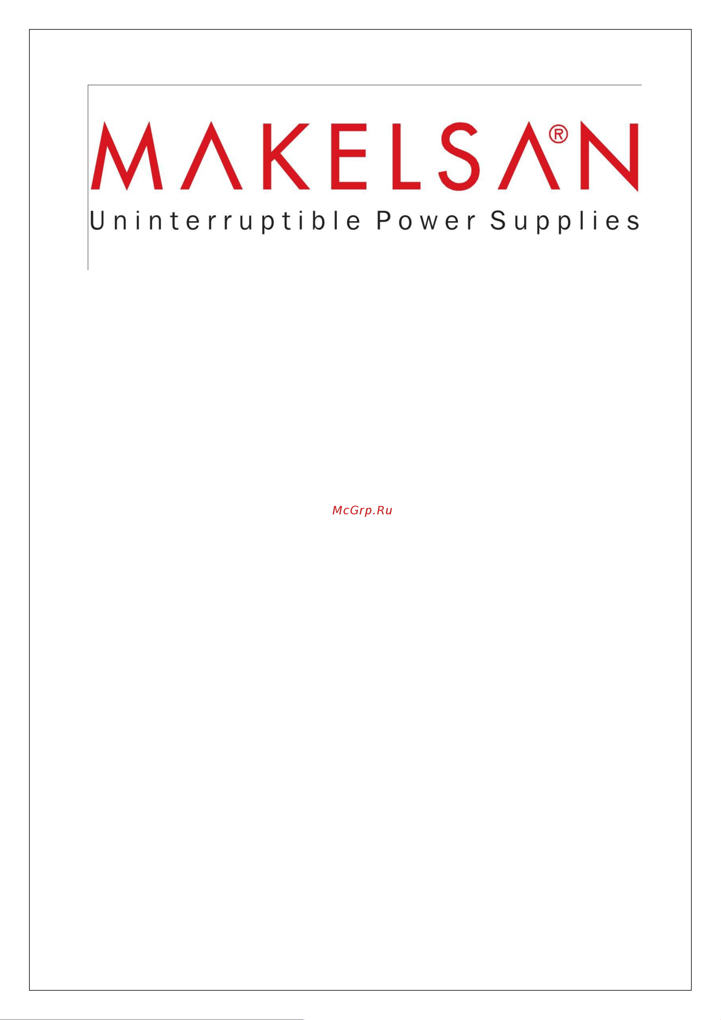 Makelsan Boxer BX33100 Карта релейных контактов онлайн [9/9] 420070