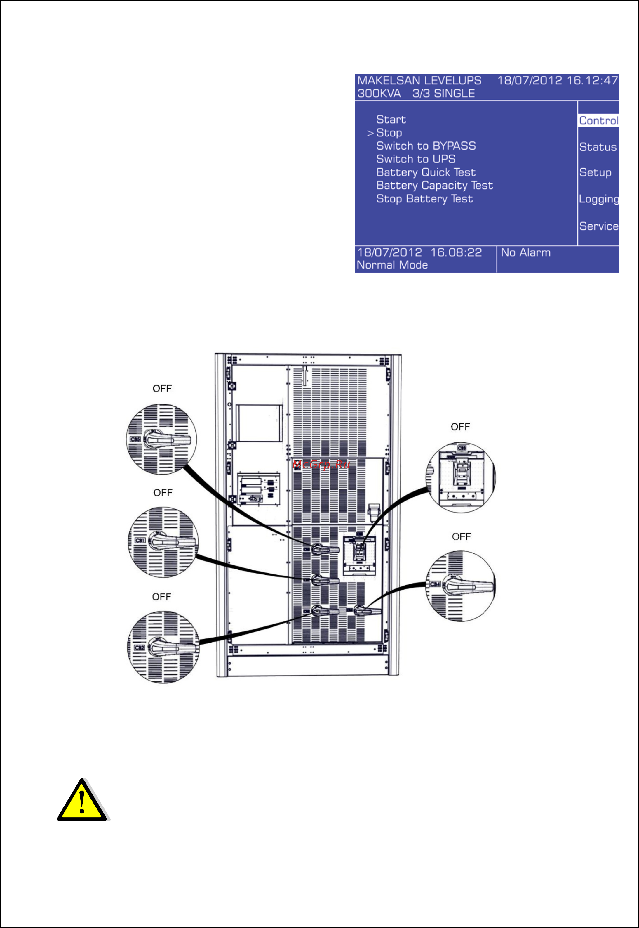 Makelsan LevelUPS LU33400 [51/60] Стоп