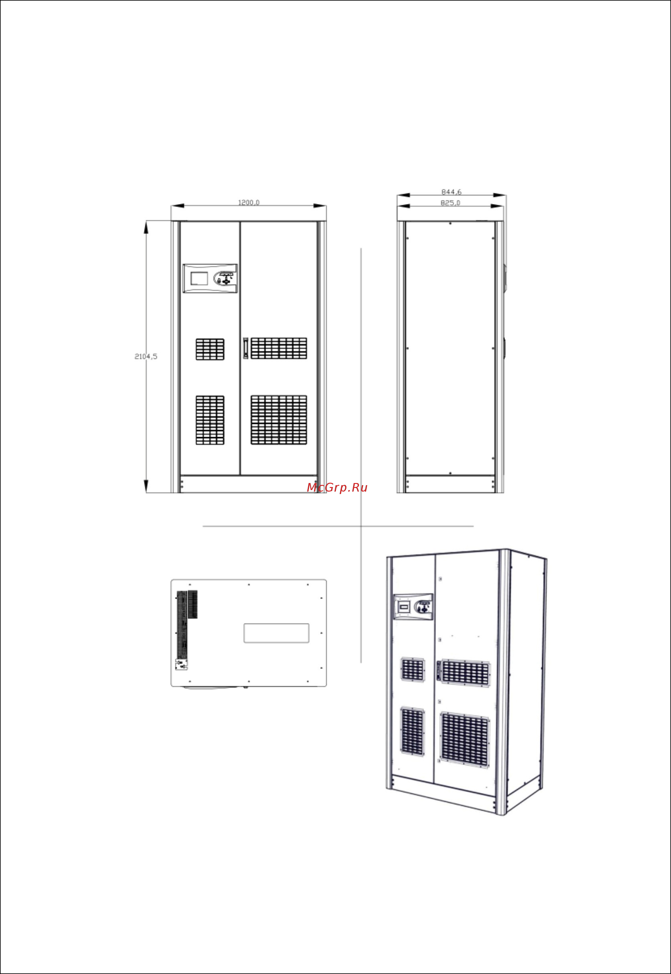 Makelsan LevelUPS LU33400 [9/60] Описание системы