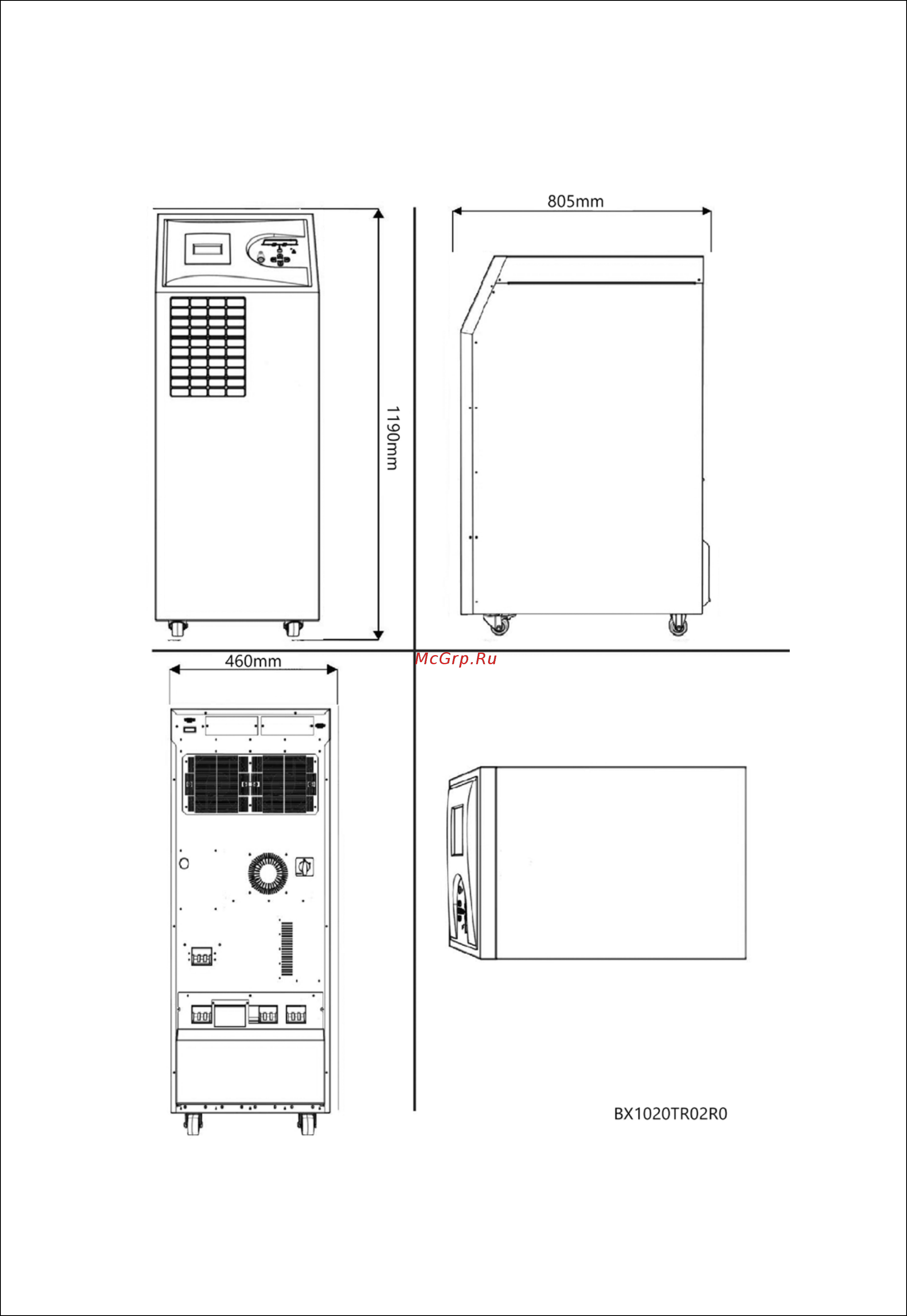 Makelsan Boxer BX3320 [10/59] Описание системы