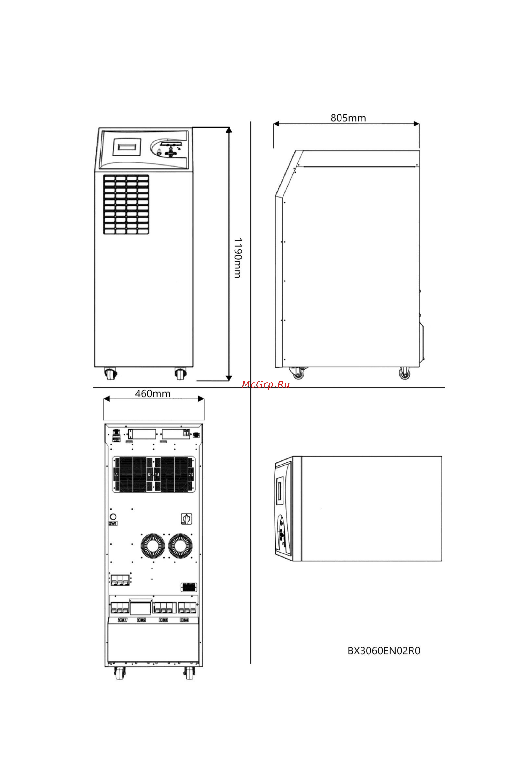 Makelsan Boxer BX3340 [10/60] Описание системы