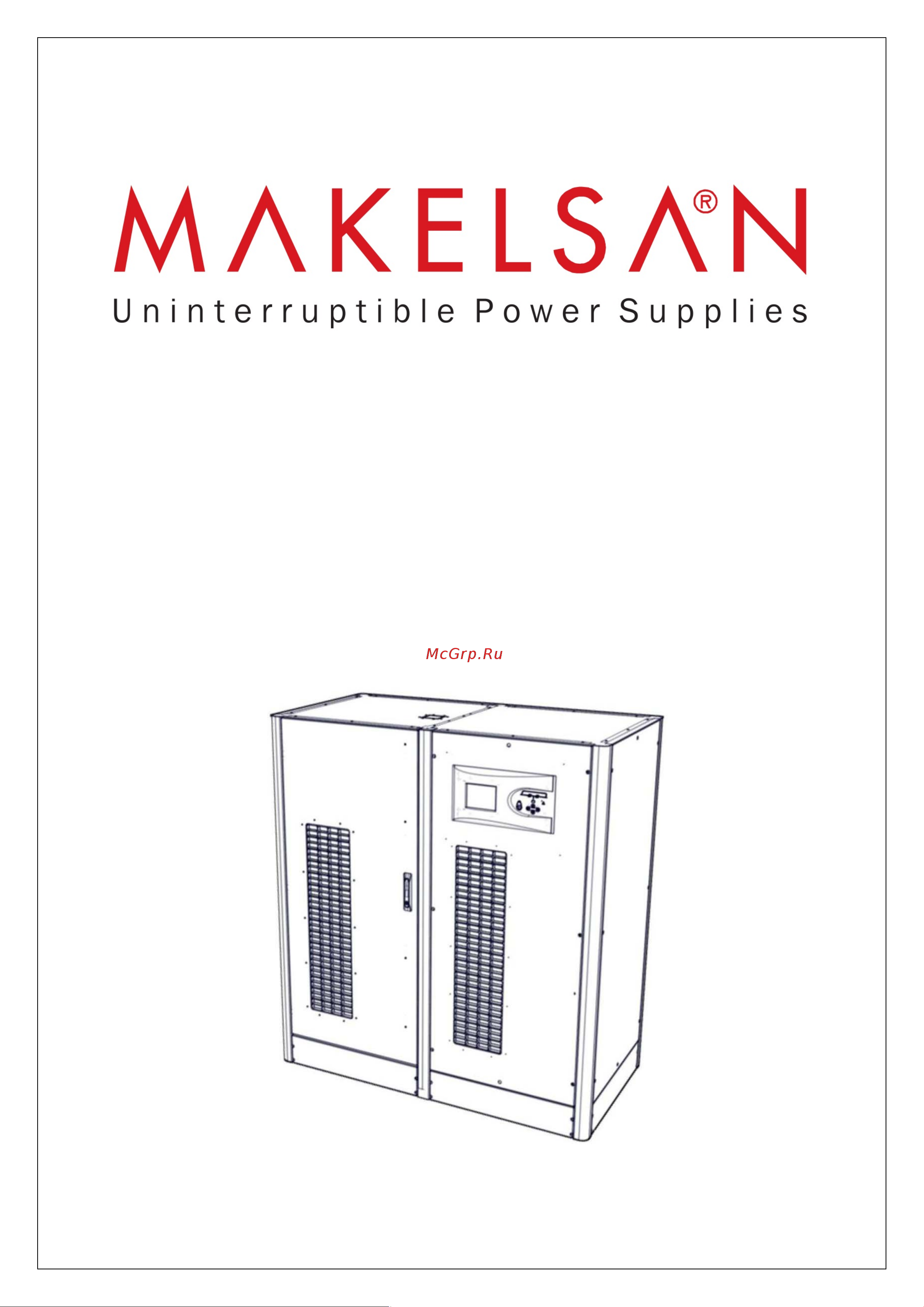Makelsan LevelUPS T3 60 kVA Инструкция по эксплуатации онлайн
