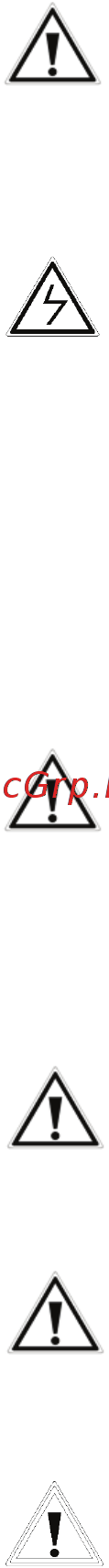 Termica GRATA [6/48] Опасность ожога или ошпаривания из за горячих де талей