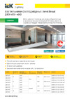 Iek ДБО 4014 36Вт 6500К IP20 1200мм призма LDBO0-4014-36-6500-K01 Листовка