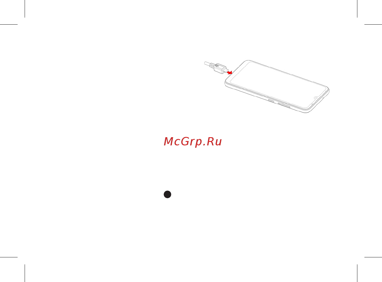 BQ BQ-6040L Magic [18/72] Советы по энергосбережению