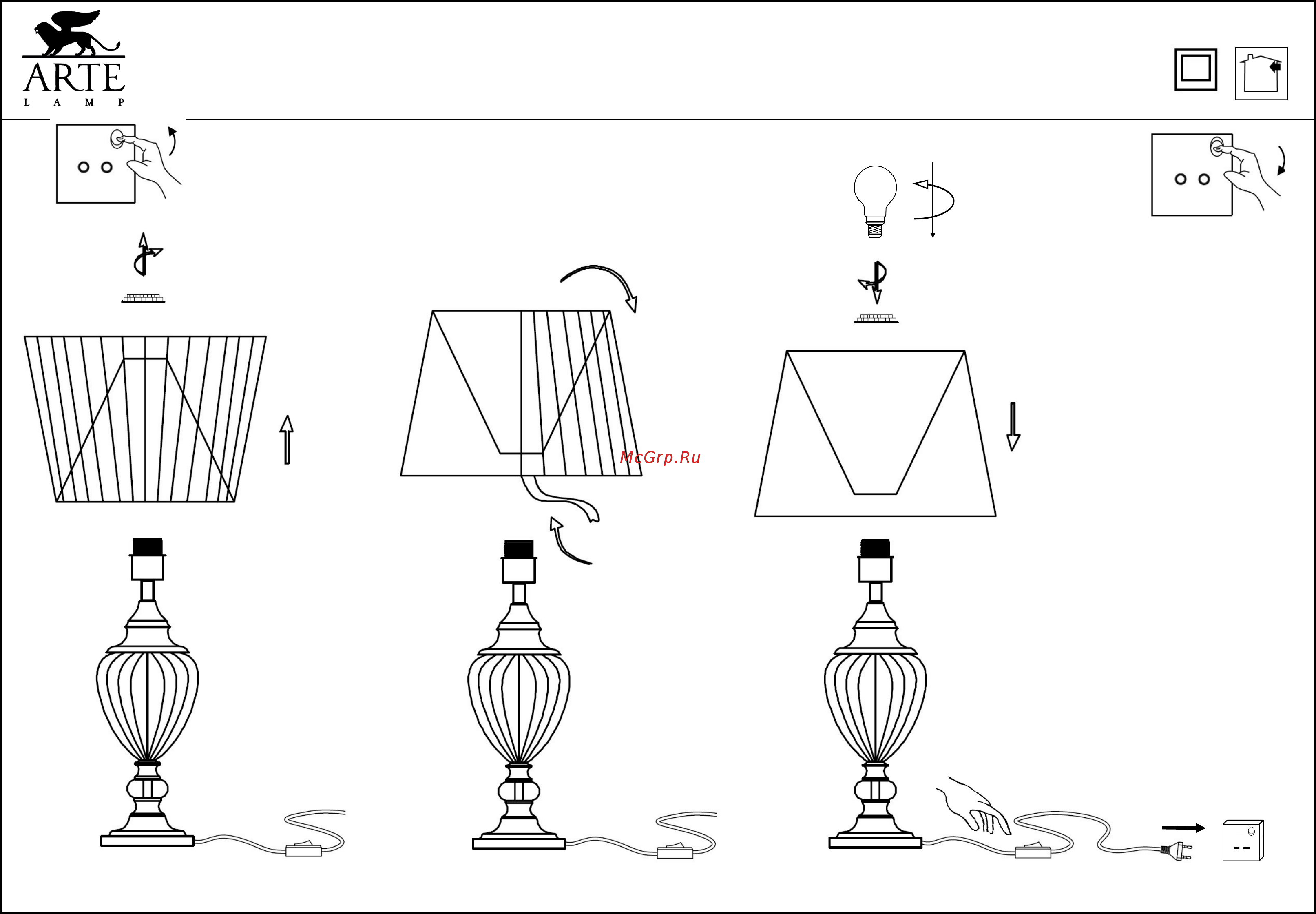 Arte Lamp Superb A3752LT-1BR Схема сборки онлайн