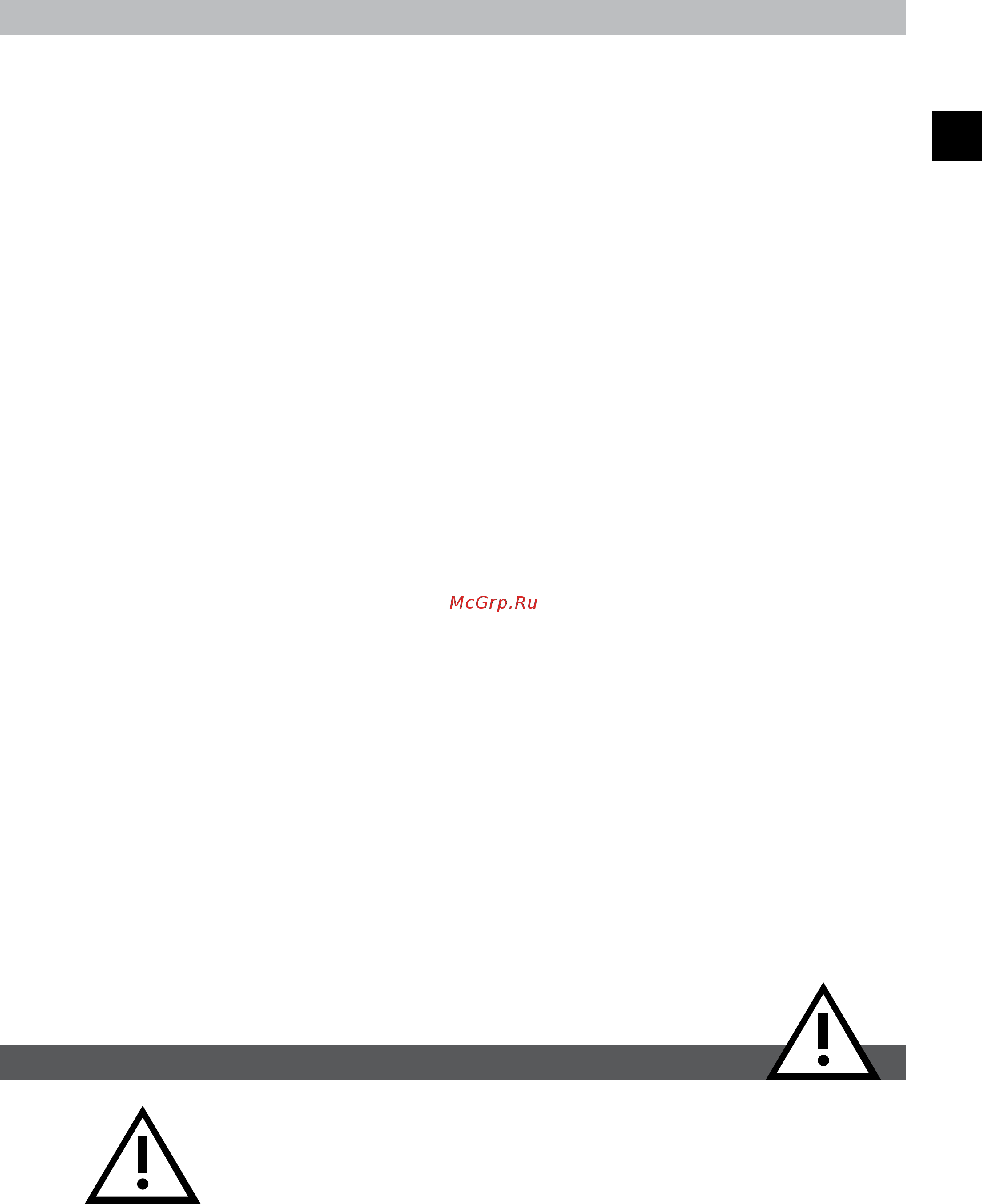 Clage CFX-U [11/23] Safety instructions