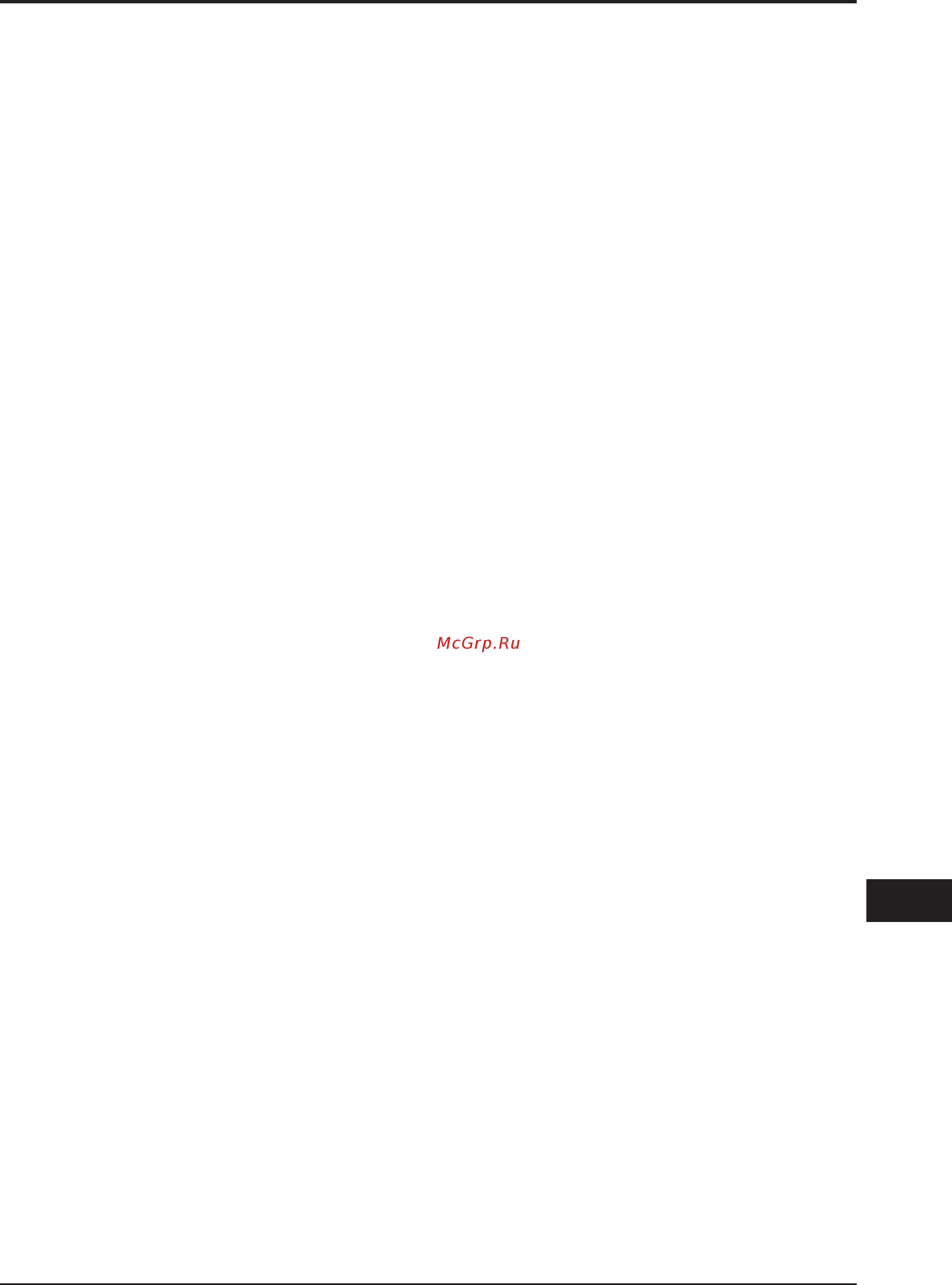 Nilfisk S3 L-M-H [35/96] Saturs