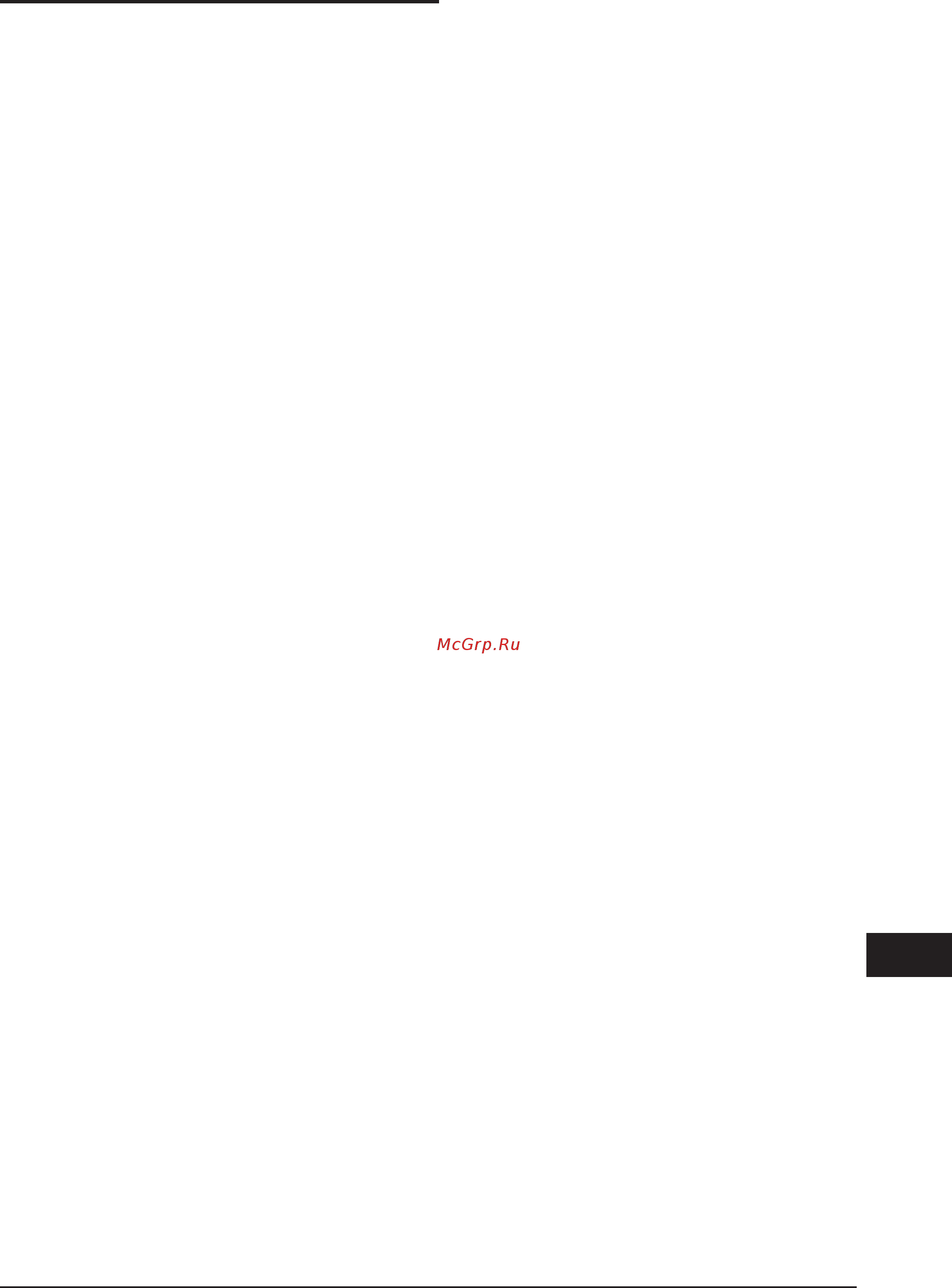 Nilfisk 3907/18 L-M-H [57/116] Inhaltsverzeichnis
