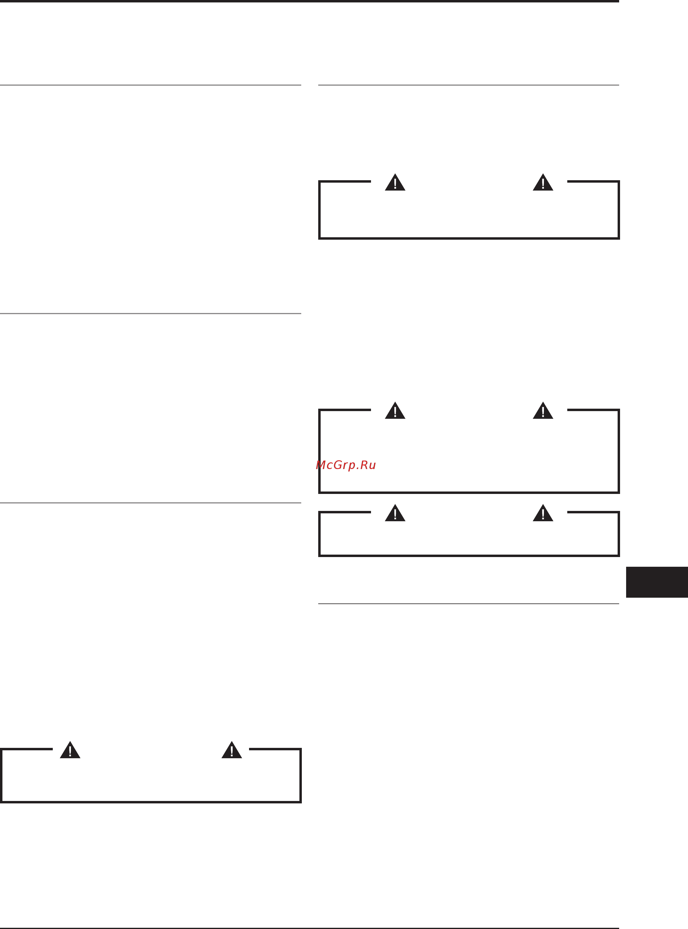 Nilfisk T75 [9/108] Avariipeatamine