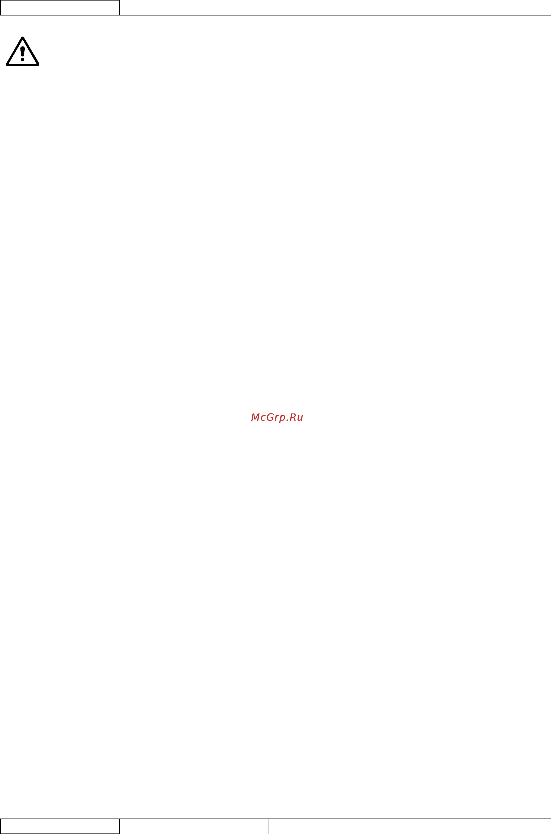 Nilfisk SW750 [6/100] 146 3080 000 2 2008 08 f sw 750