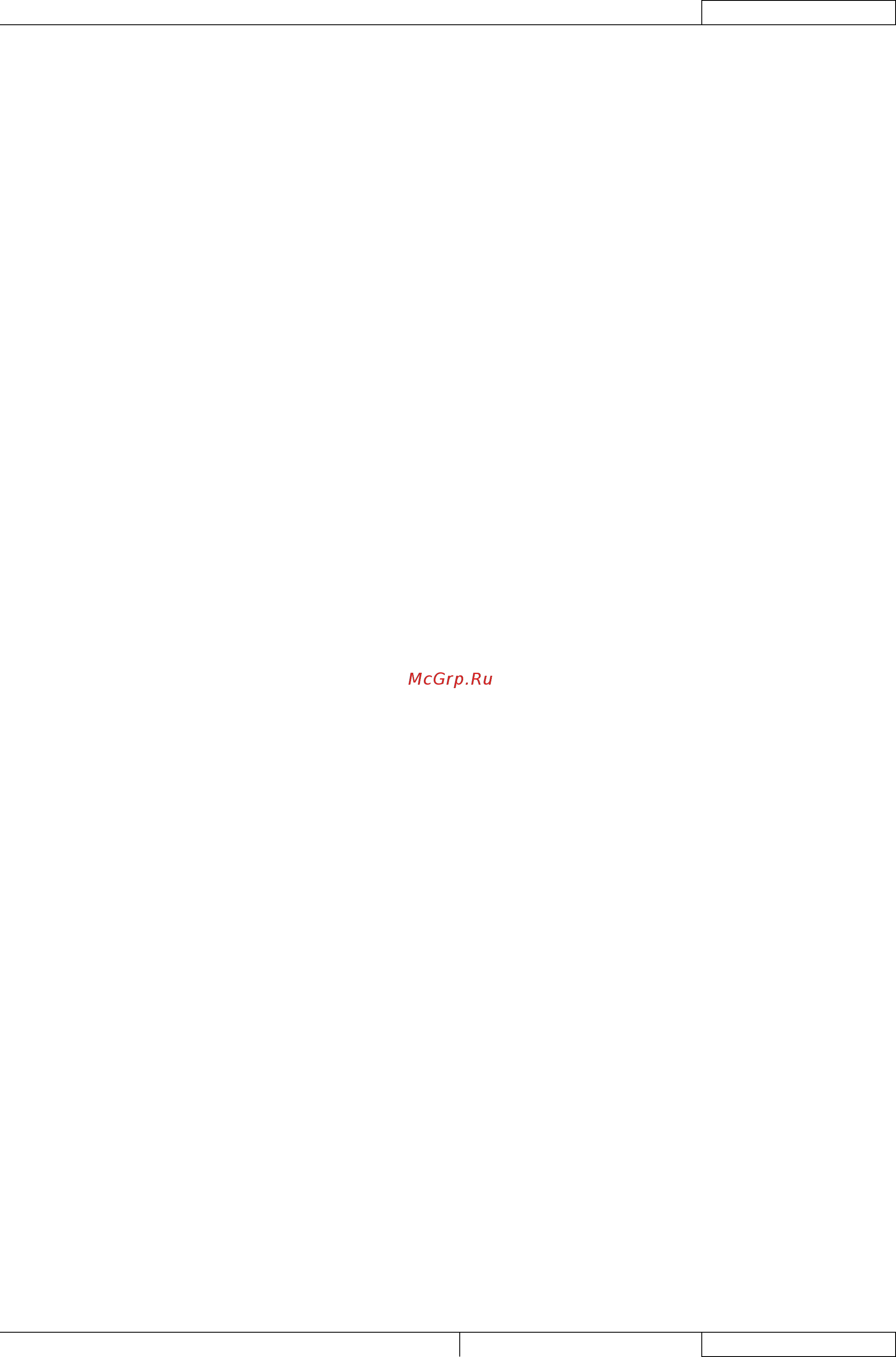 Nilfisk SR 1601 [35/132] Table des matieres