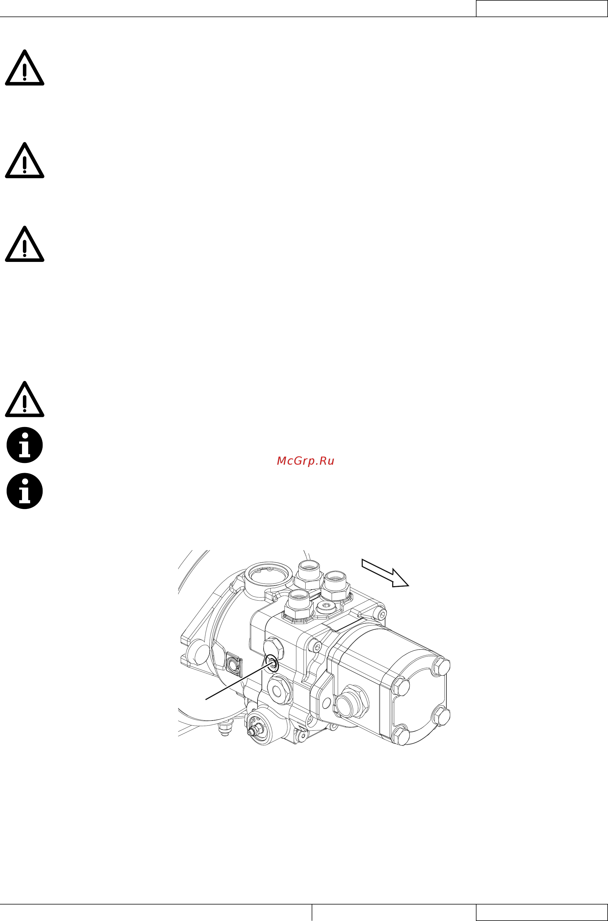 Nilfisk SR 1601 [73/132] Hopper safety support