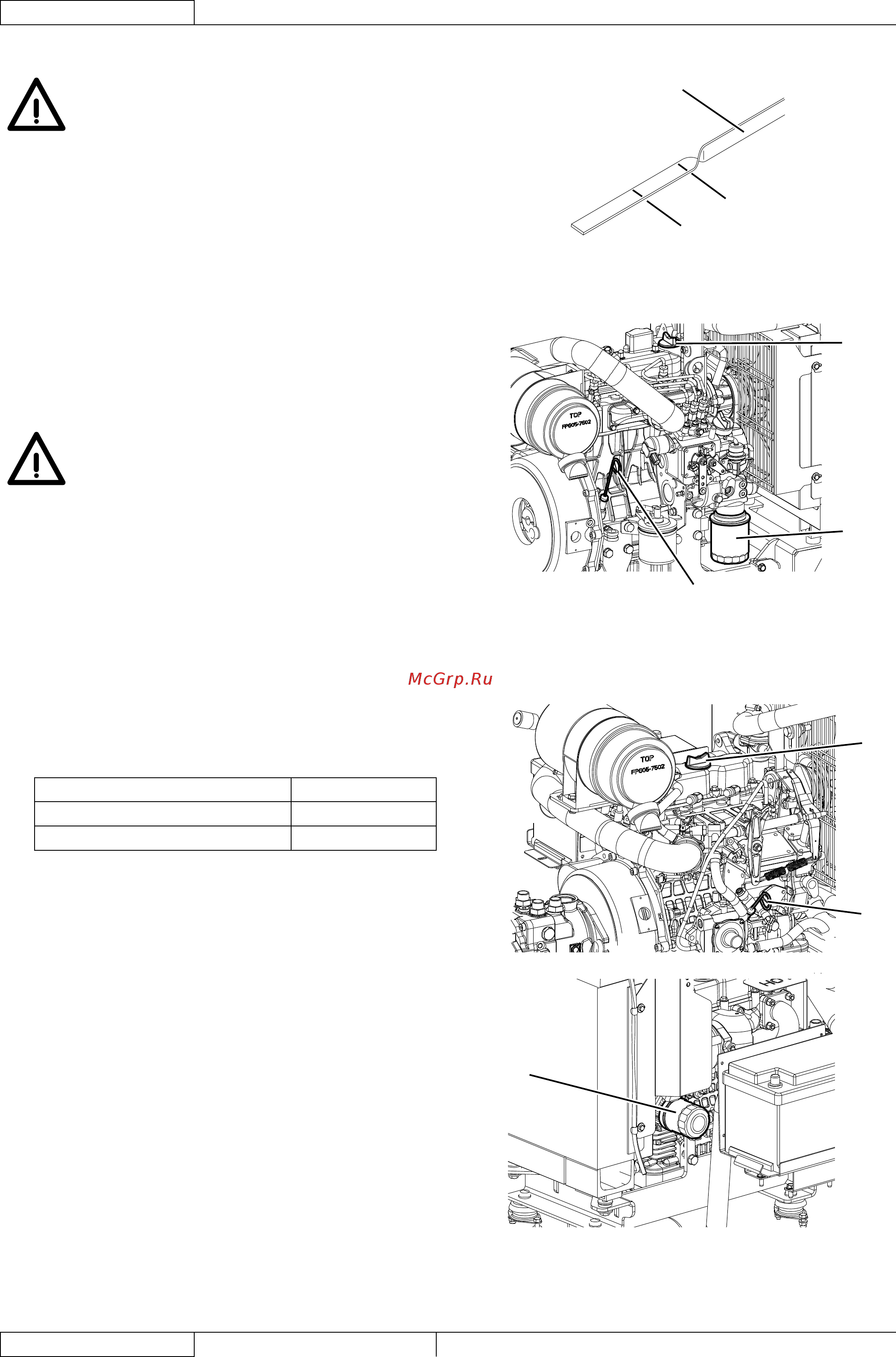 Nilfisk SR 1601 [94/132] A sr 1601 d3