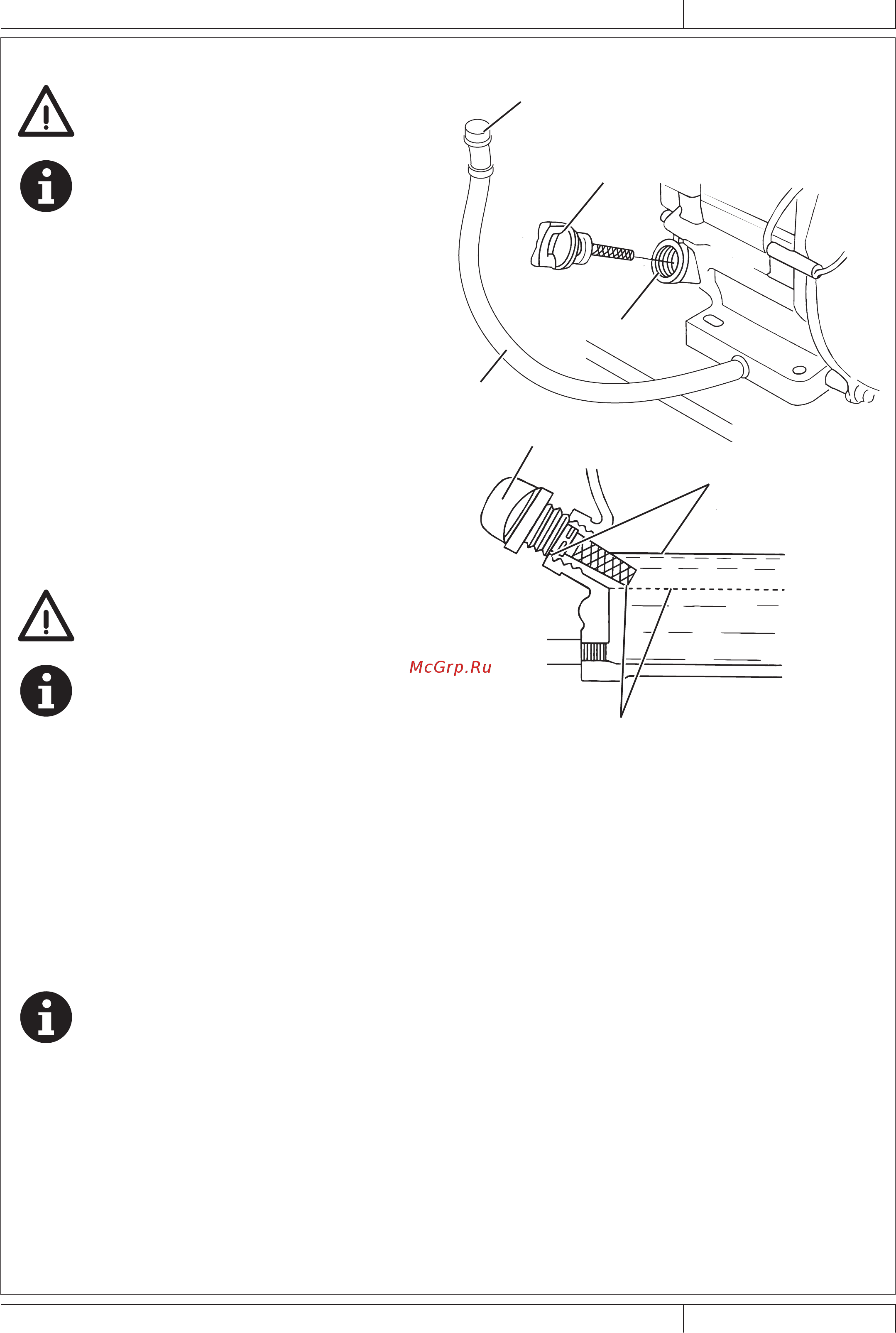 Nilfisk SW4000 [177/184] Motor yaği deği şi mi
