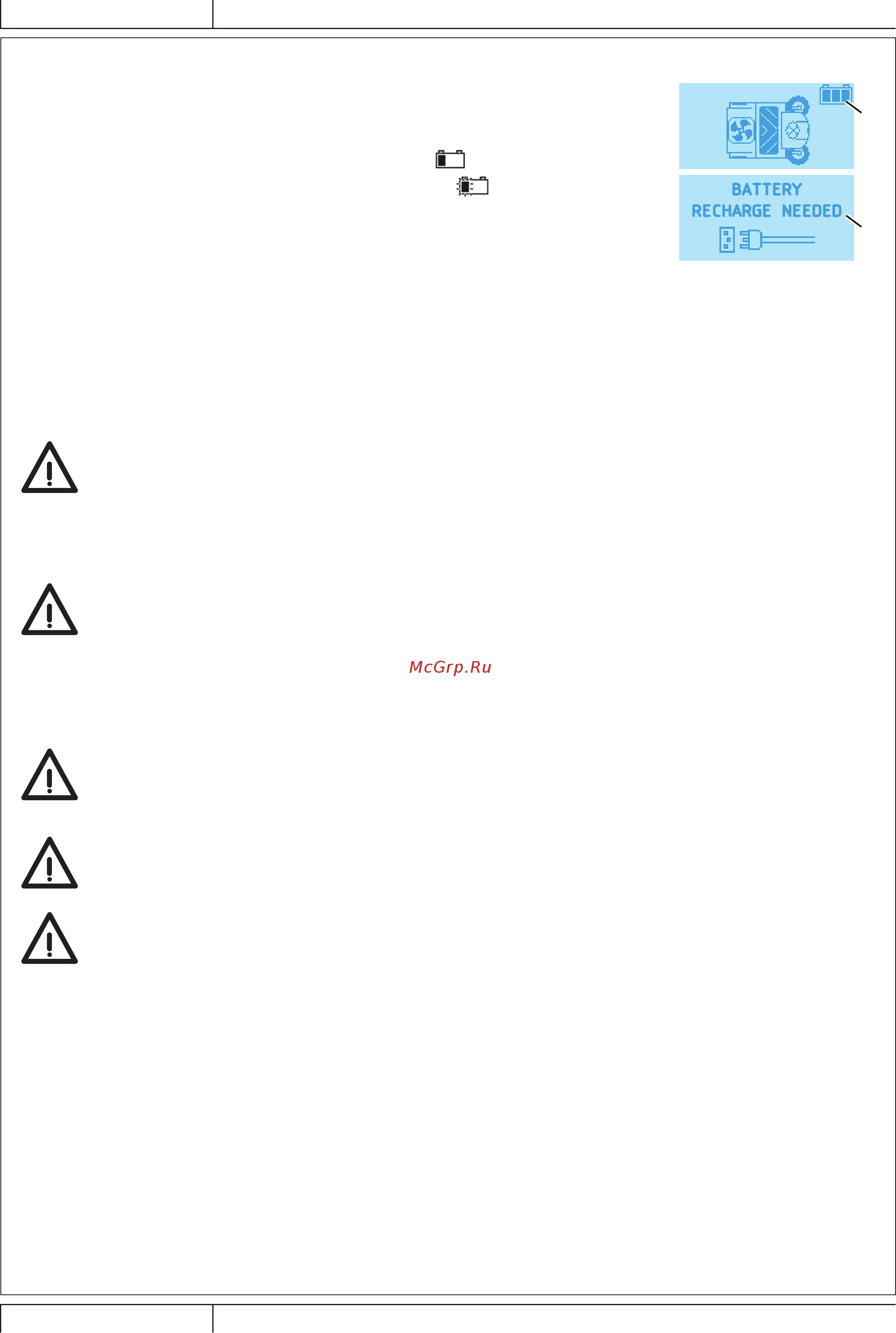 Nilfisk SW5500 [148/214] Ok charge