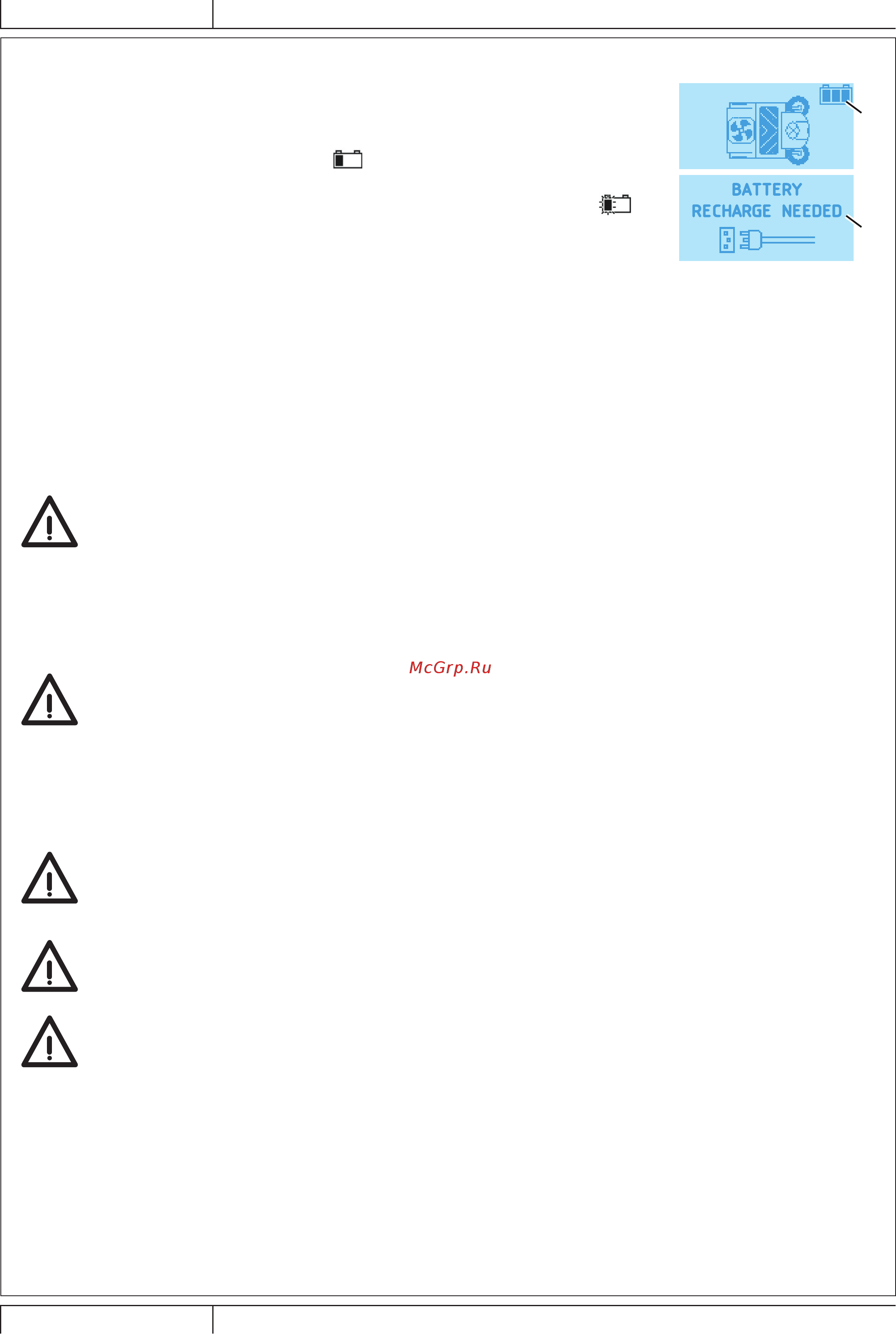 Nilfisk SW5500 [22/214] Ok charge