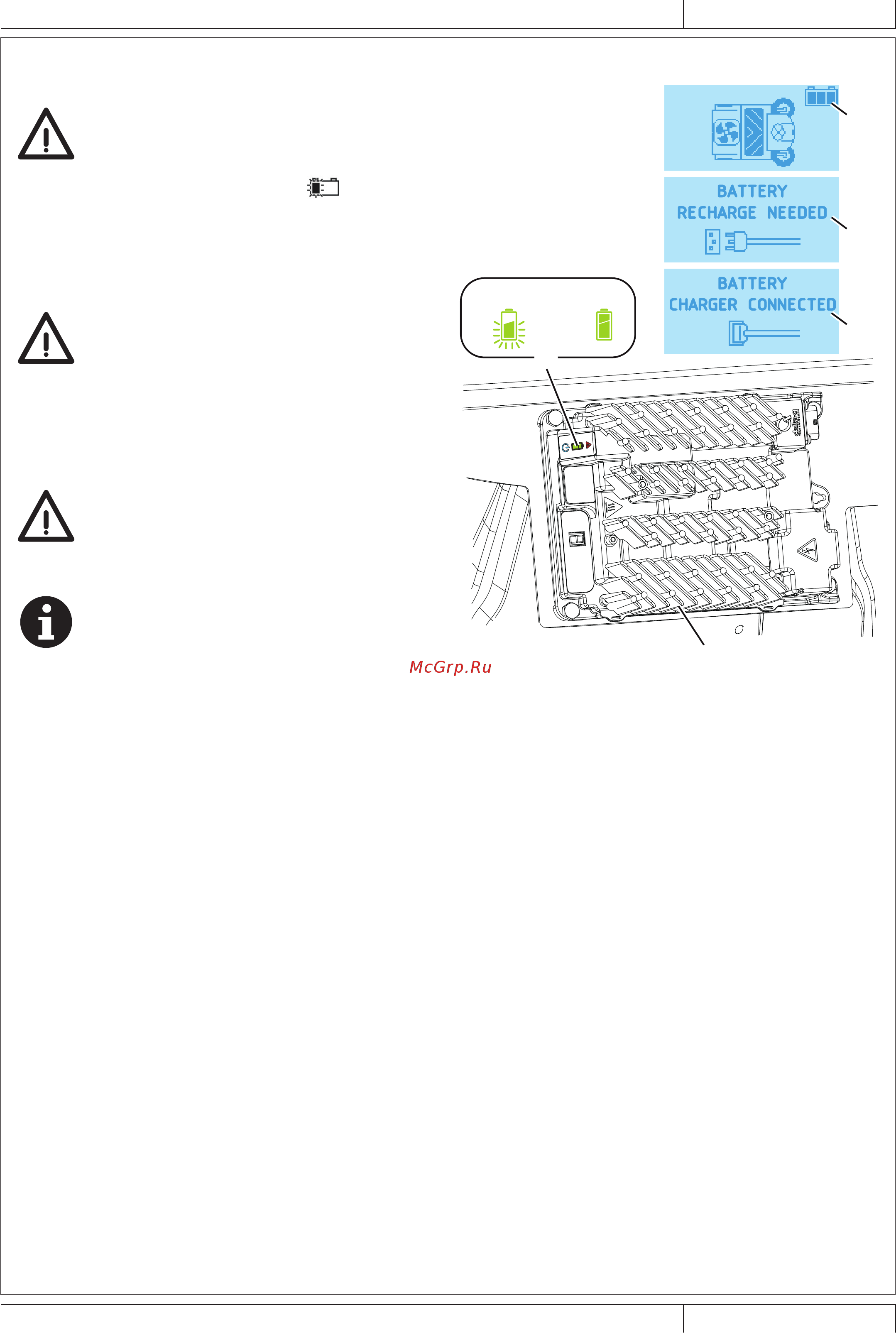 Nilfisk SW5500 [41/214] Ok charge