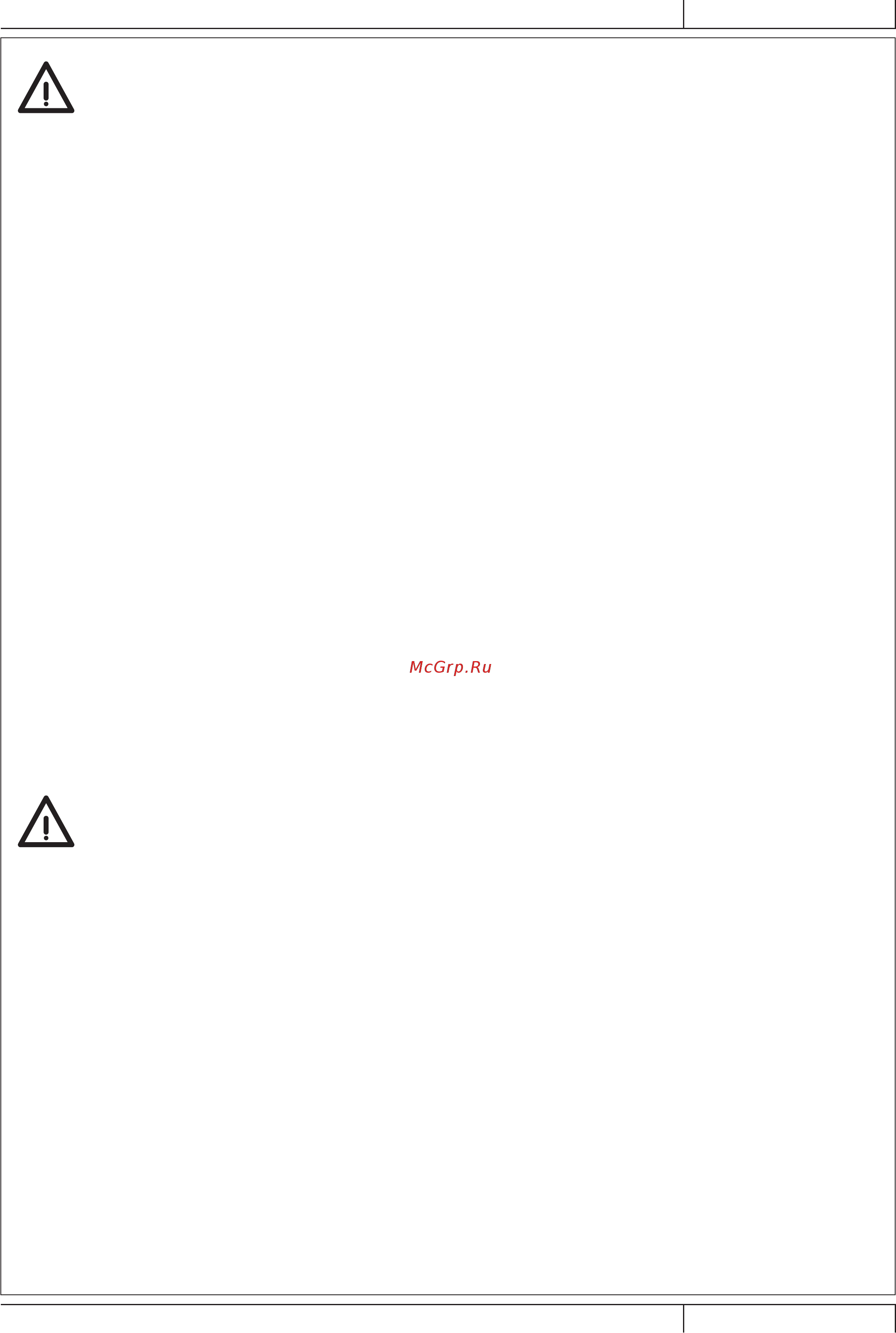 Nilfisk SW5500 [7/214] Sw5500 floortec r 985 5 03 2016