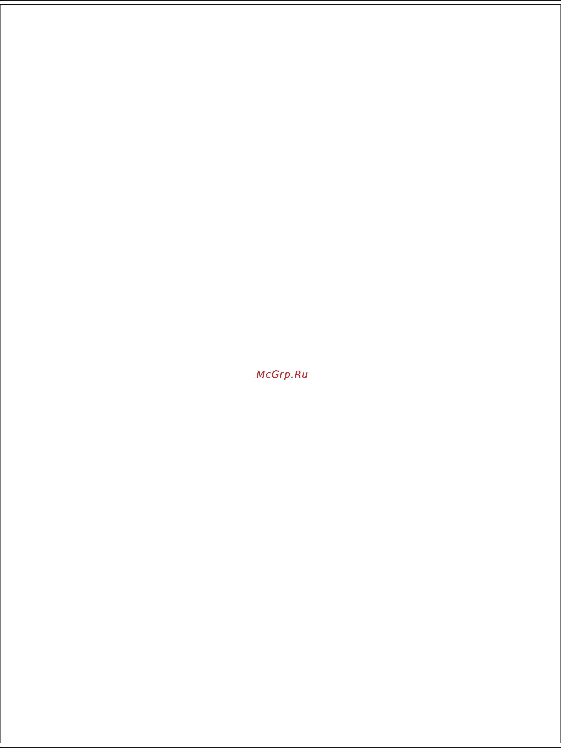 Nilfisk SW8000 [77/96] Form no 56091068 sw8000 d 11
