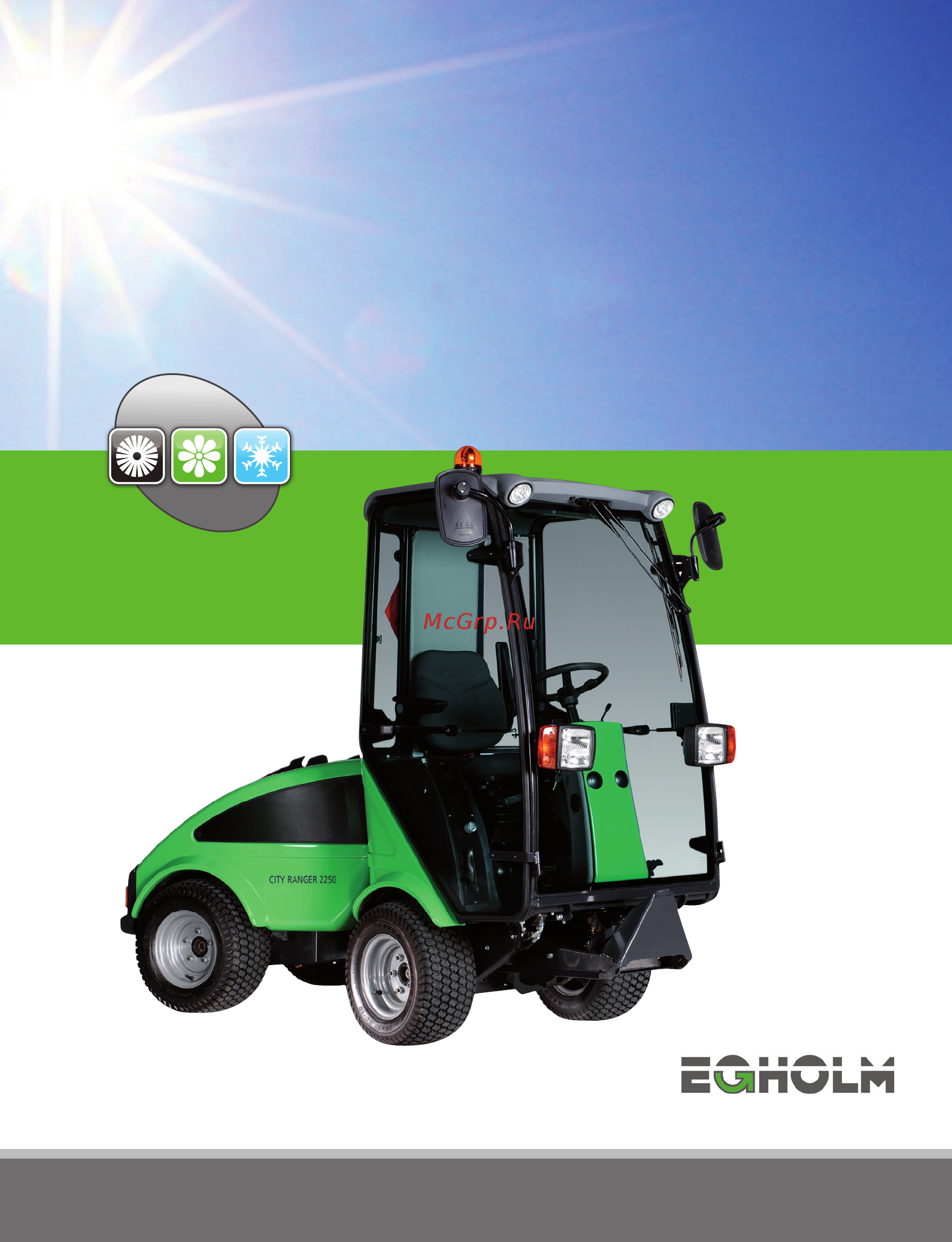 Nilfisk City Ranger 2250 Инструкция по эксплуатации онлайн