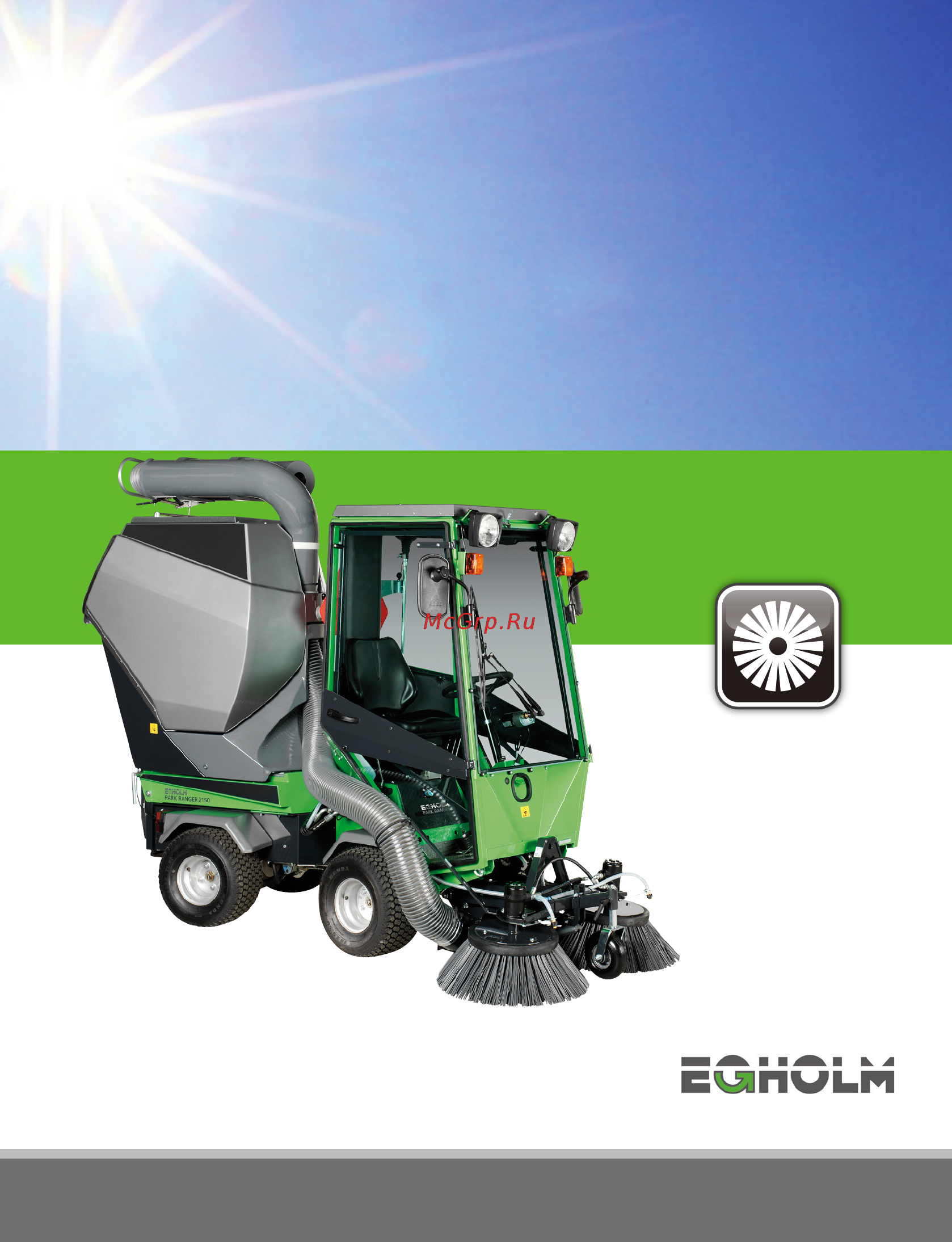 Nilfisk Suction sweeper 2150 Инструкция по эксплуатации онлайн