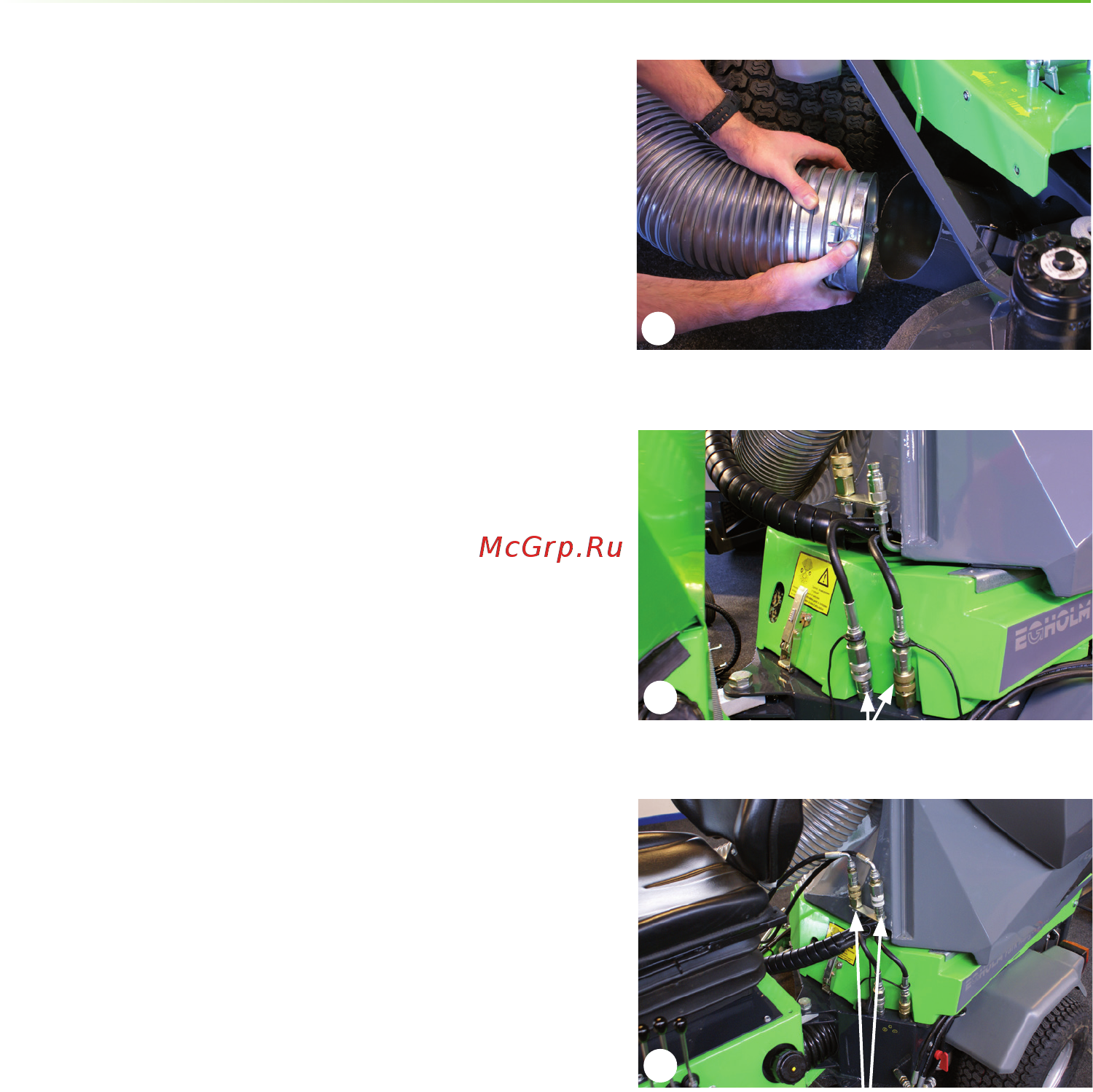 Nilfisk Suction sweeper 2150 [13/36] Руководство по эксплуатации