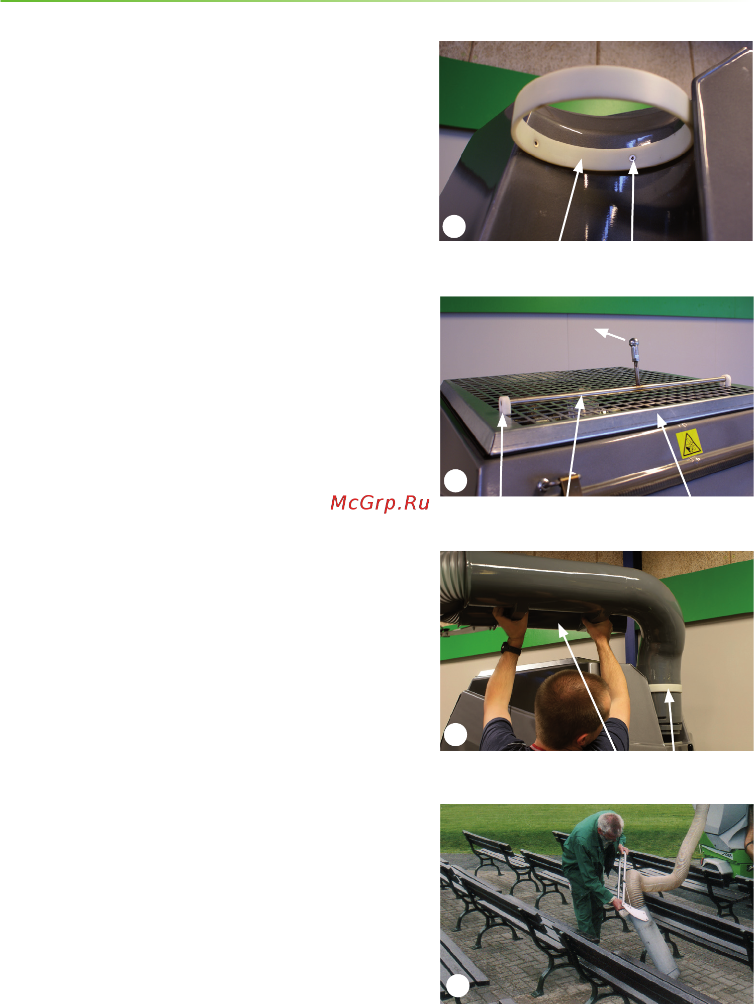 Nilfisk Suction sweeper 2150 [14/36] Руководство по эксплуатации