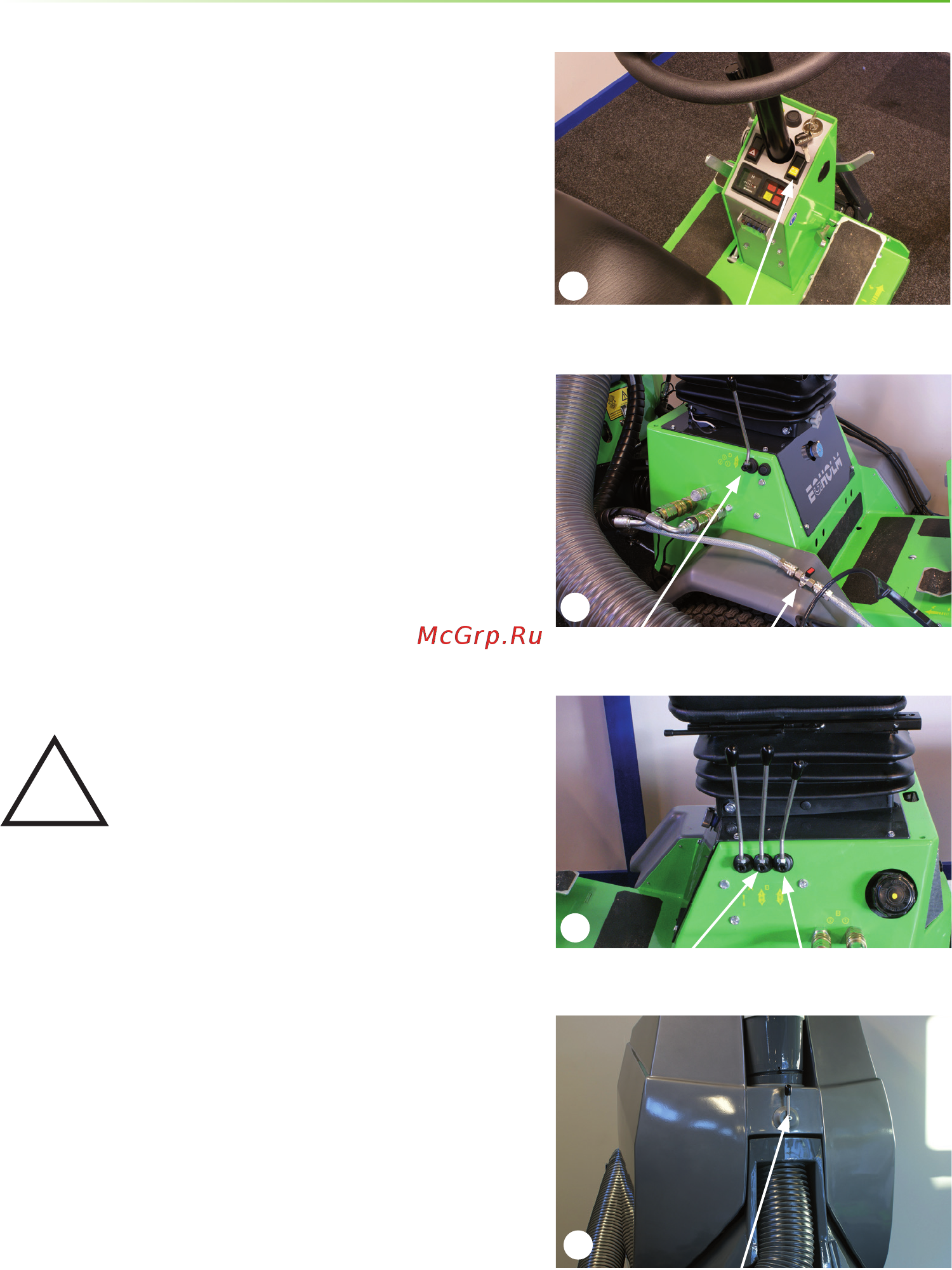 Nilfisk Suction sweeper 2150 [17/36] Запуск