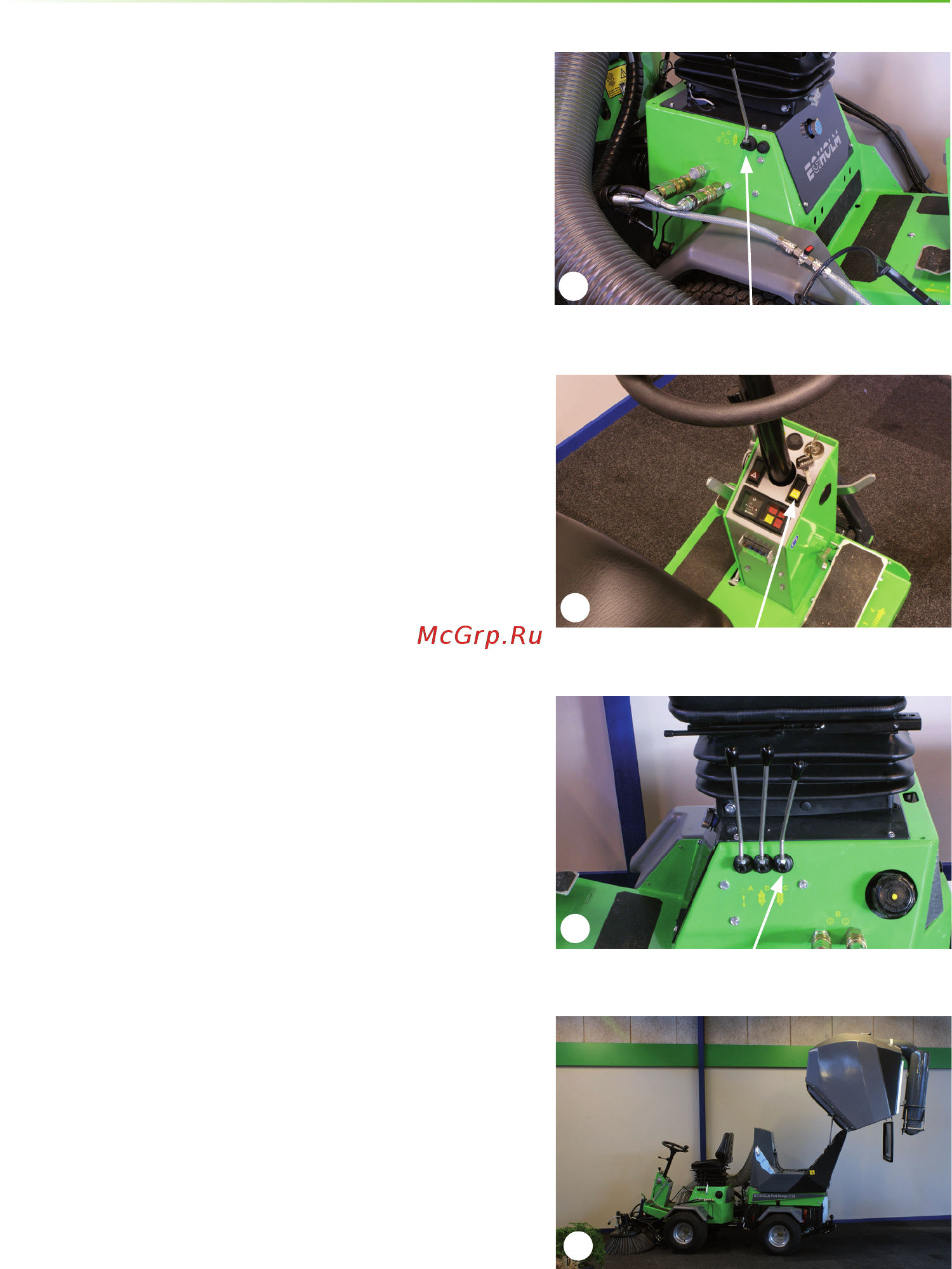Nilfisk Suction sweeper 2150 [19/36] Руководство по эксплуатации