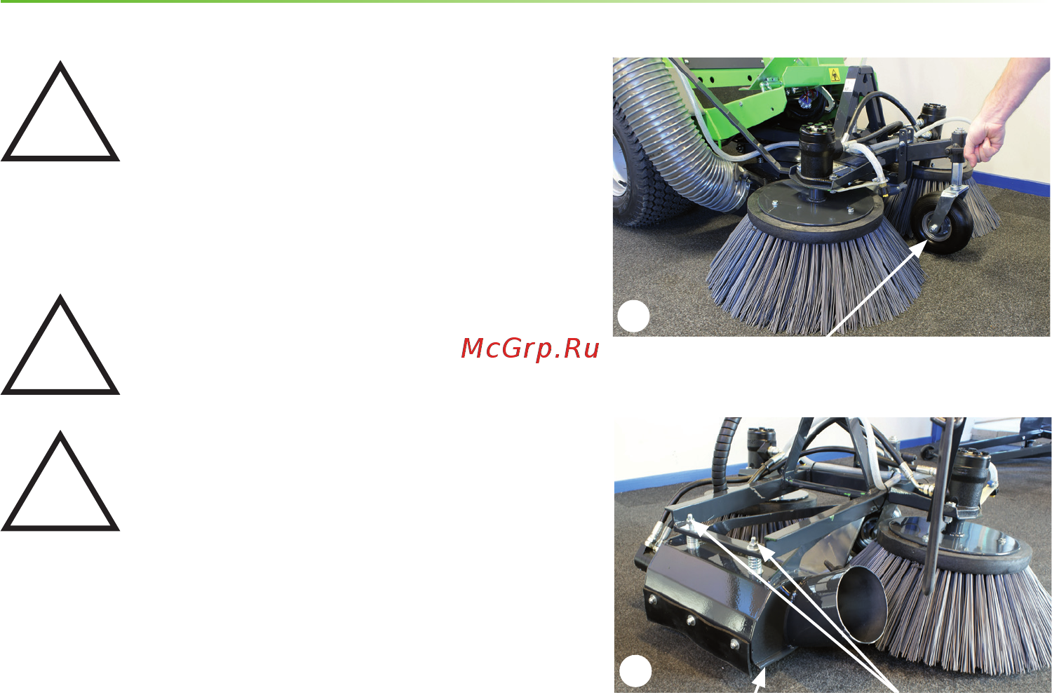 Nilfisk Suction sweeper 2150 [20/36] Руководство по эксплуатации