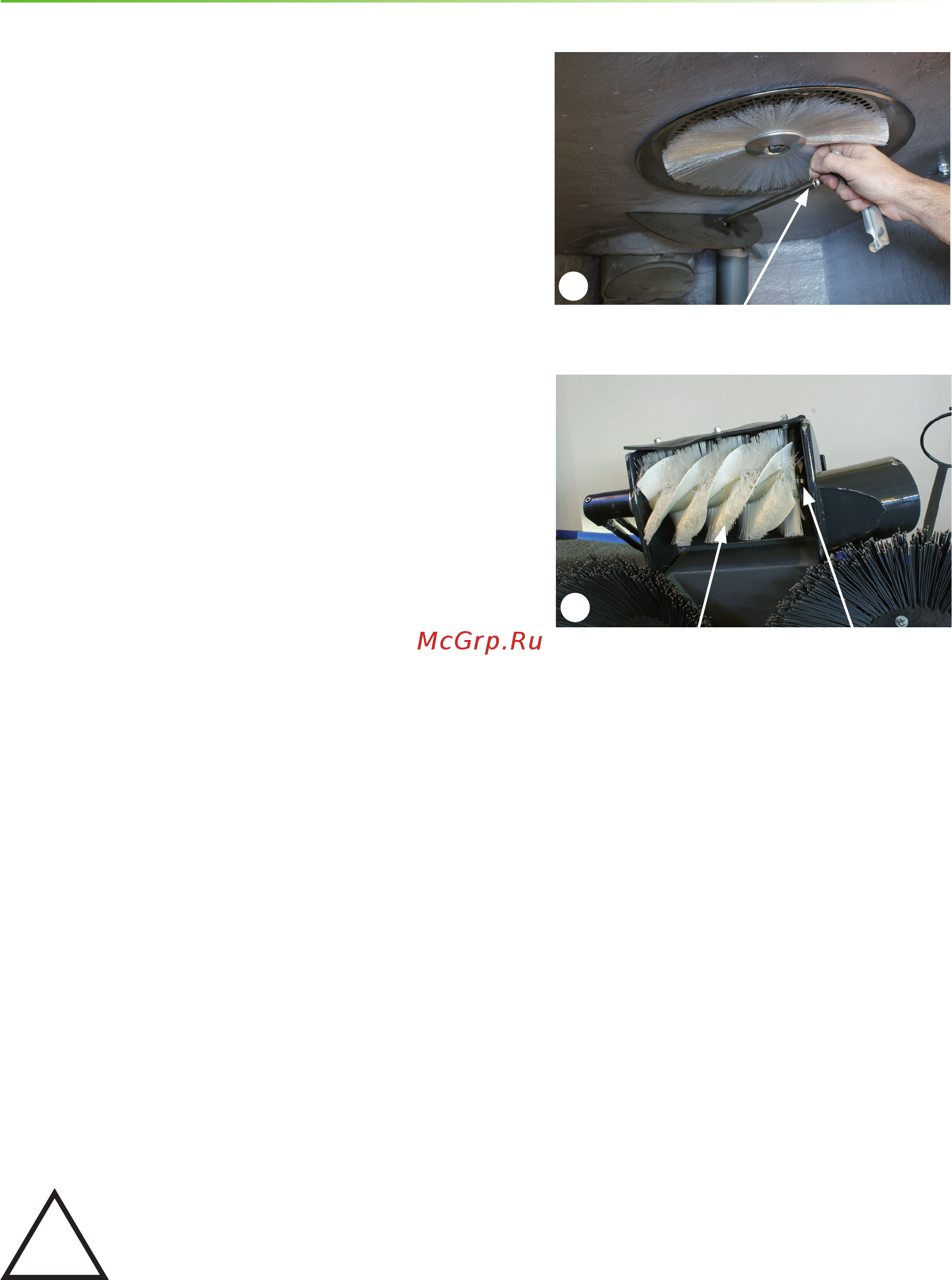 Nilfisk Suction sweeper 2150 [24/36] Техническое обслуживание и текущий ремонт