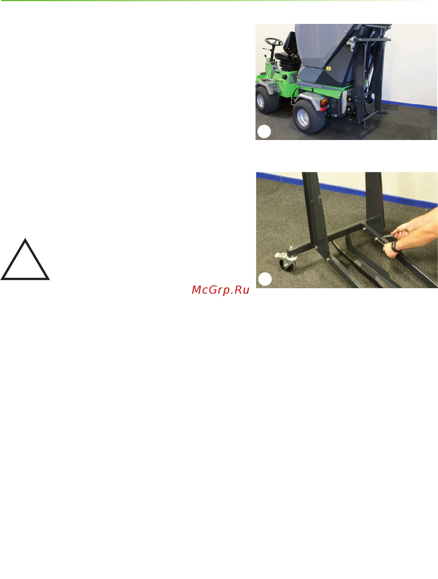 Nilfisk Suction sweeper 2150 [8/36] Руководство по эксплуатации
