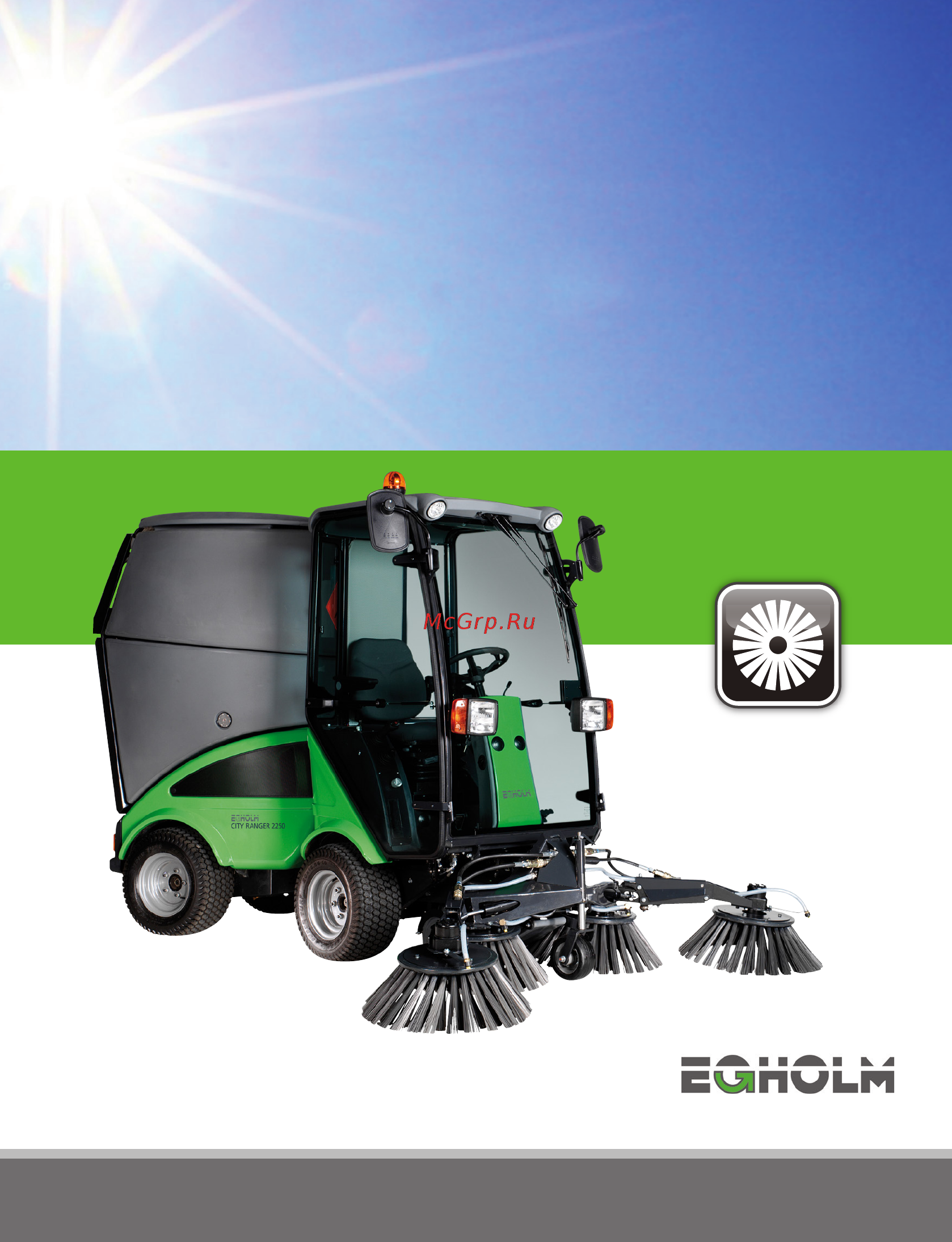 Nilfisk Suction sweeper 2250 Инструкция по эксплуатации онлайн