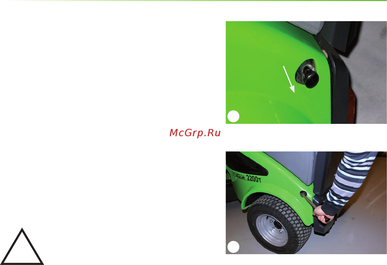 Nilfisk Suction sweeper 2250 [13/44] Руководство по эксплуатации