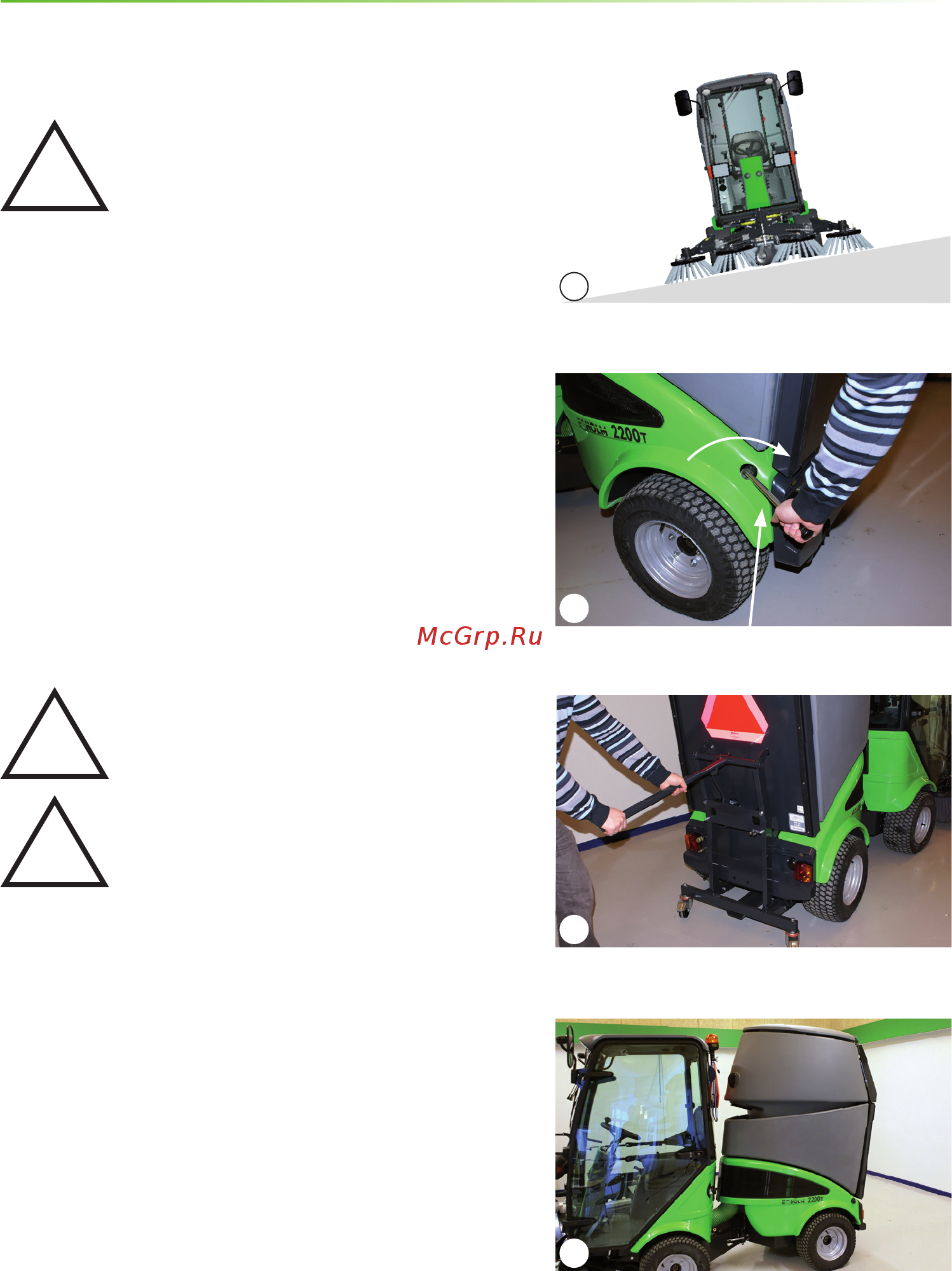 Nilfisk Suction sweeper 2250 [4/44] Общие сведения