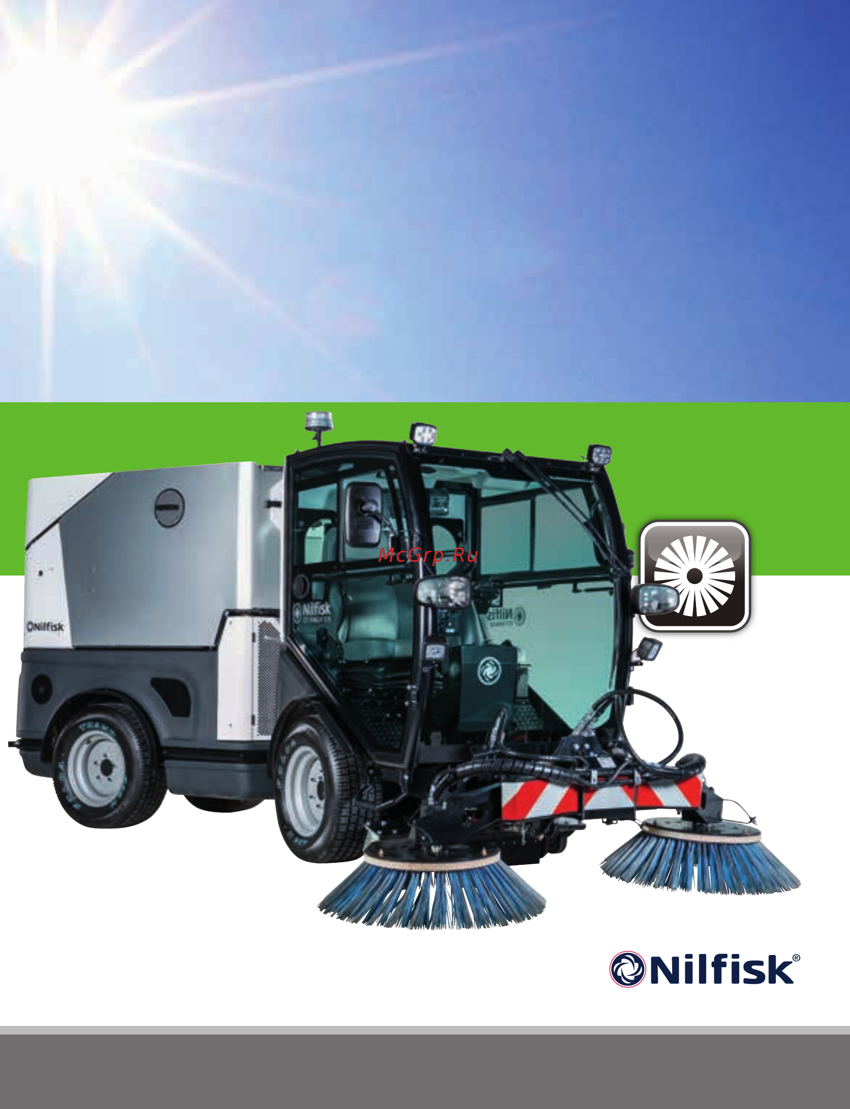 Nilfisk Suction sweeper 3500 Инструкция по эксплуатации онлайн