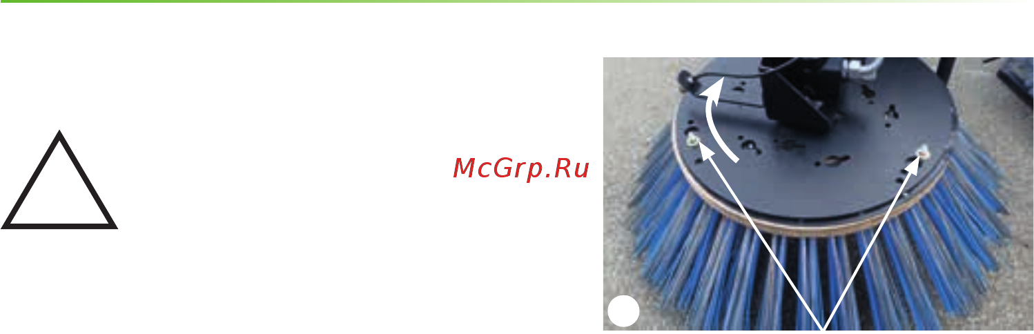 Nilfisk Suction sweeper 3570 [54/64] Техническое обслуживание и текущий ремонт