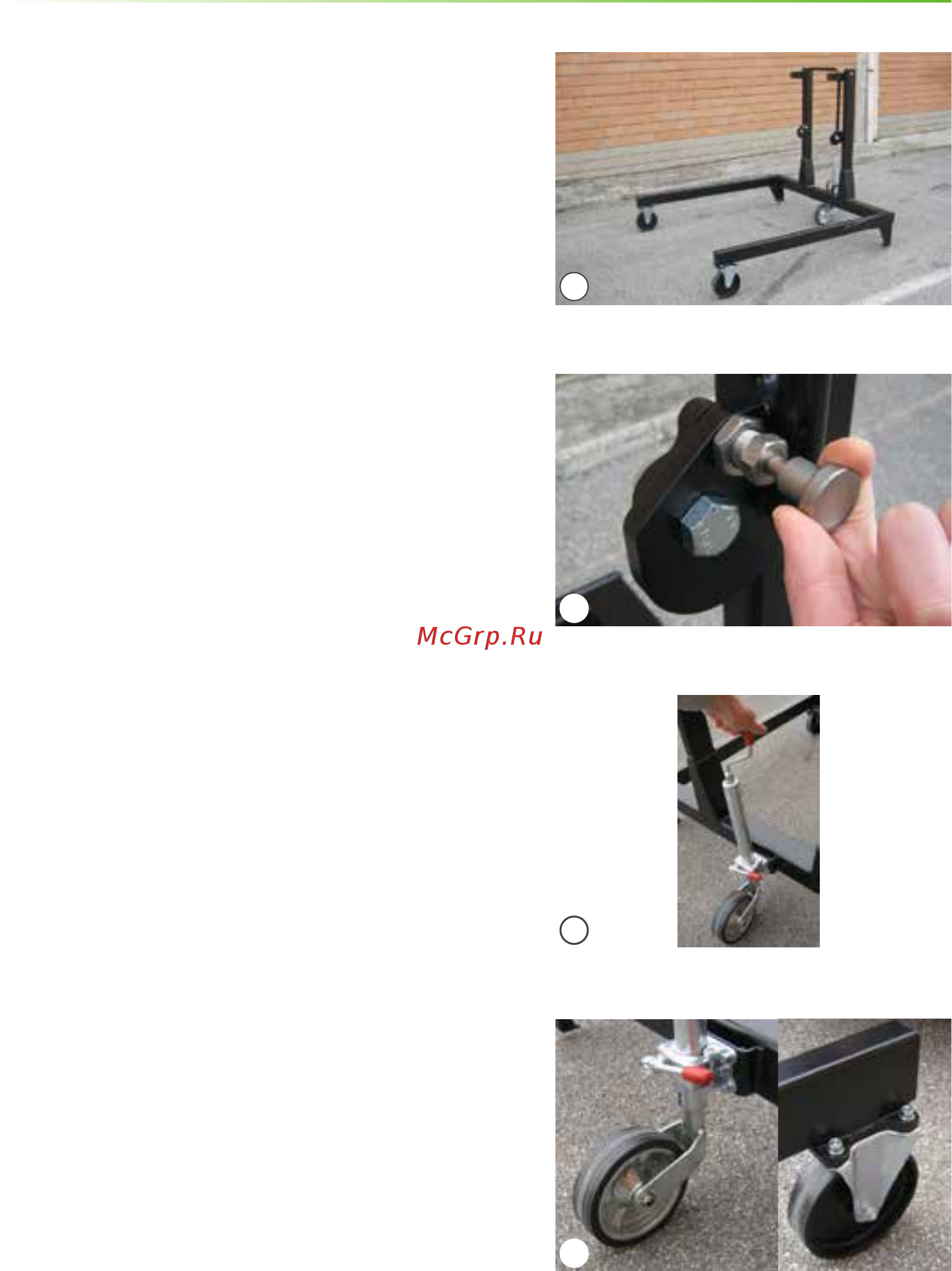 Nilfisk Suction sweeper 3570 [7/64] Общие сведения