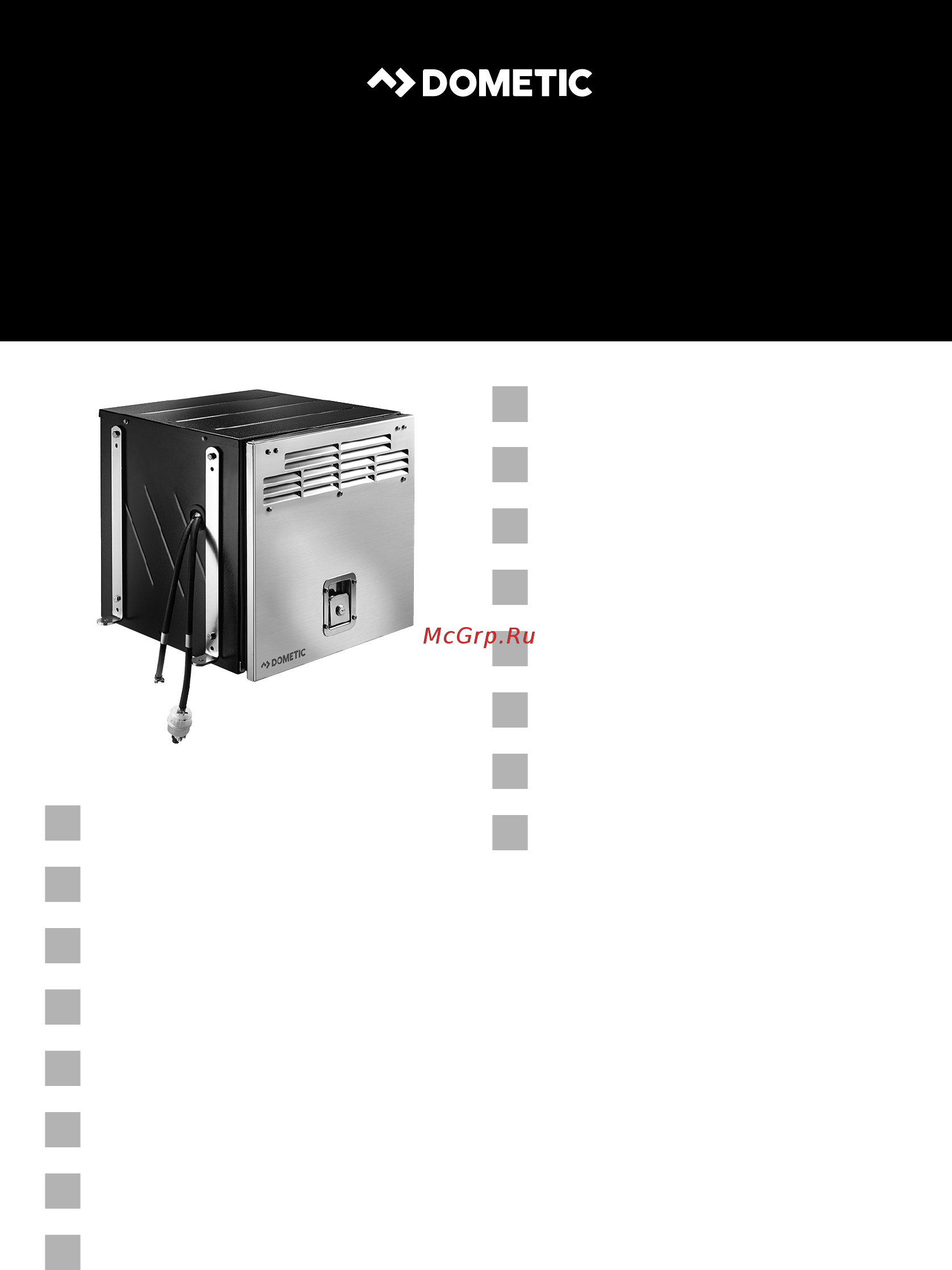 Dometic TEC 30EV Руководство по монтажу онлайн