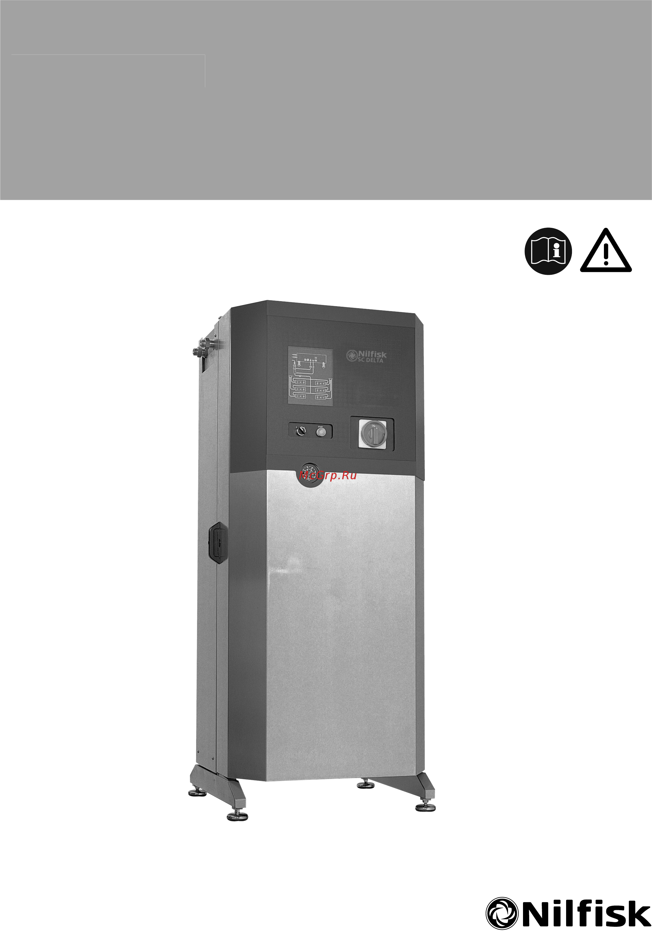 Nilfisk SC DELTA Инструкция по эксплуатации онлайн
