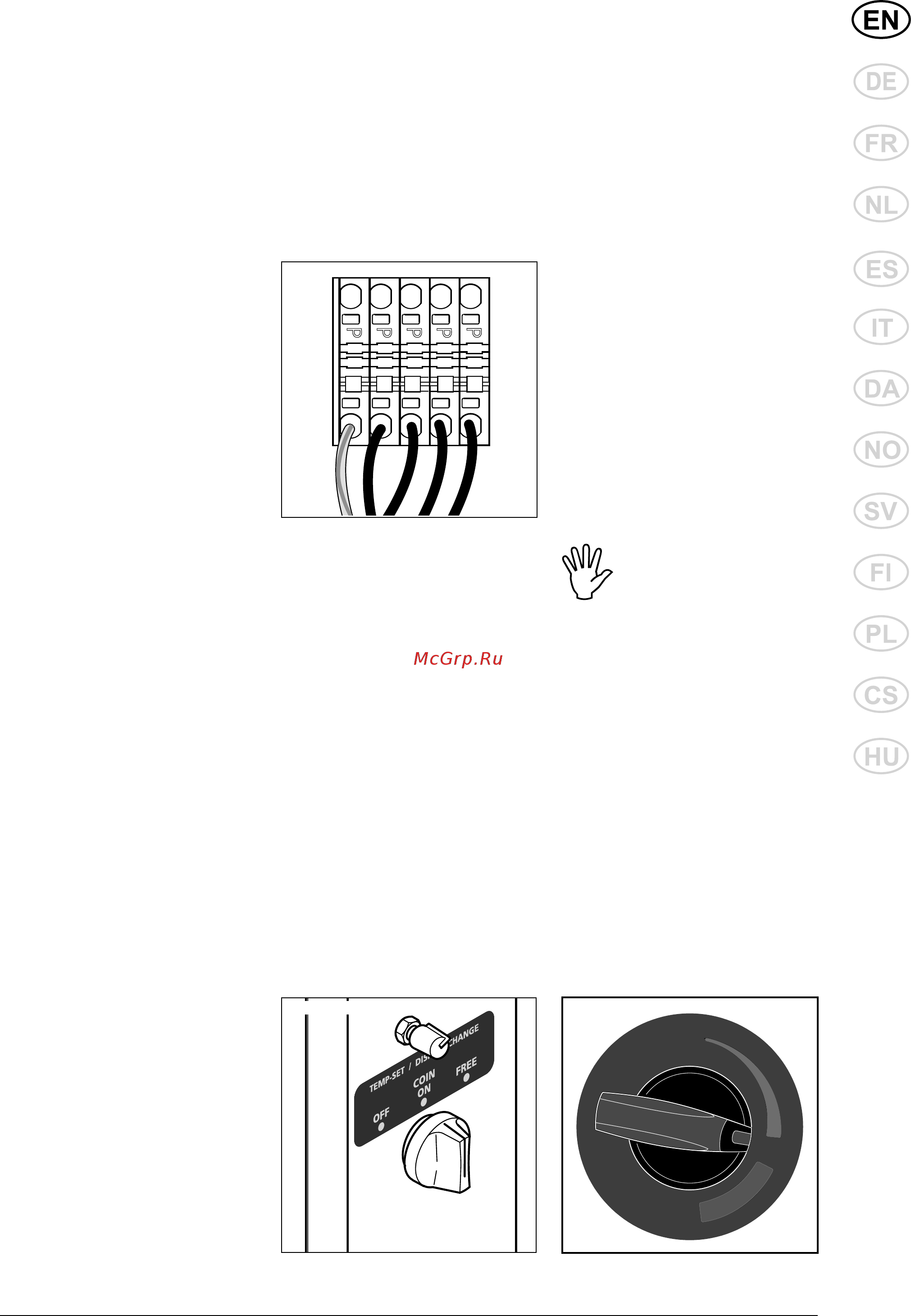 Nilfisk SH AUTO 5M [9/33] Auto booster