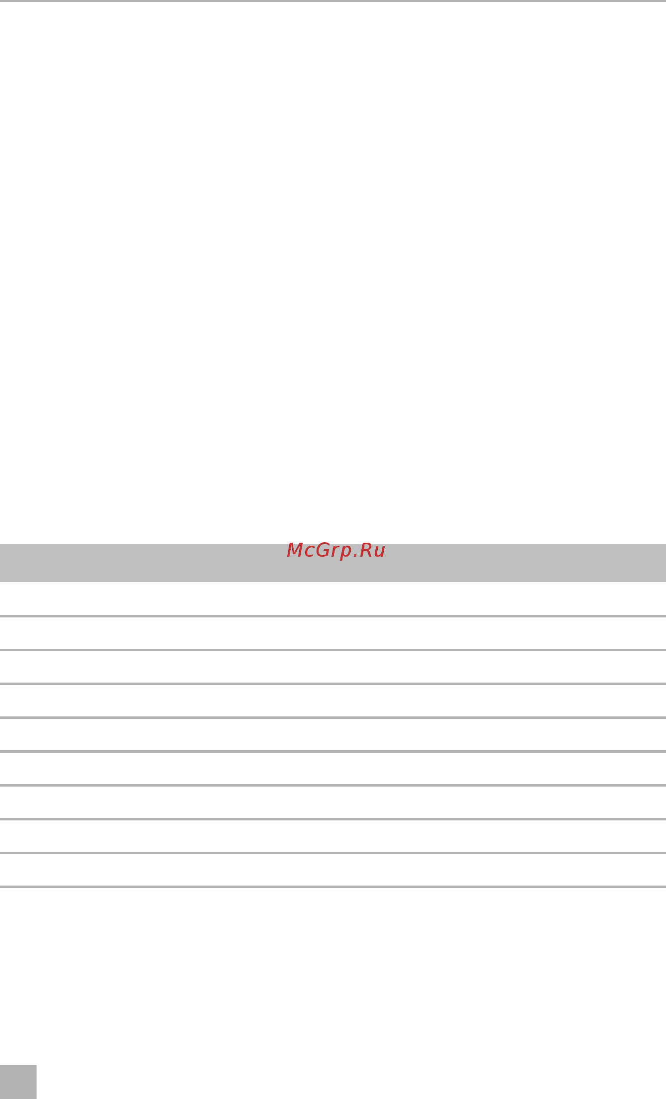 Dometic TEC 40D [11/340] Target group for this manual