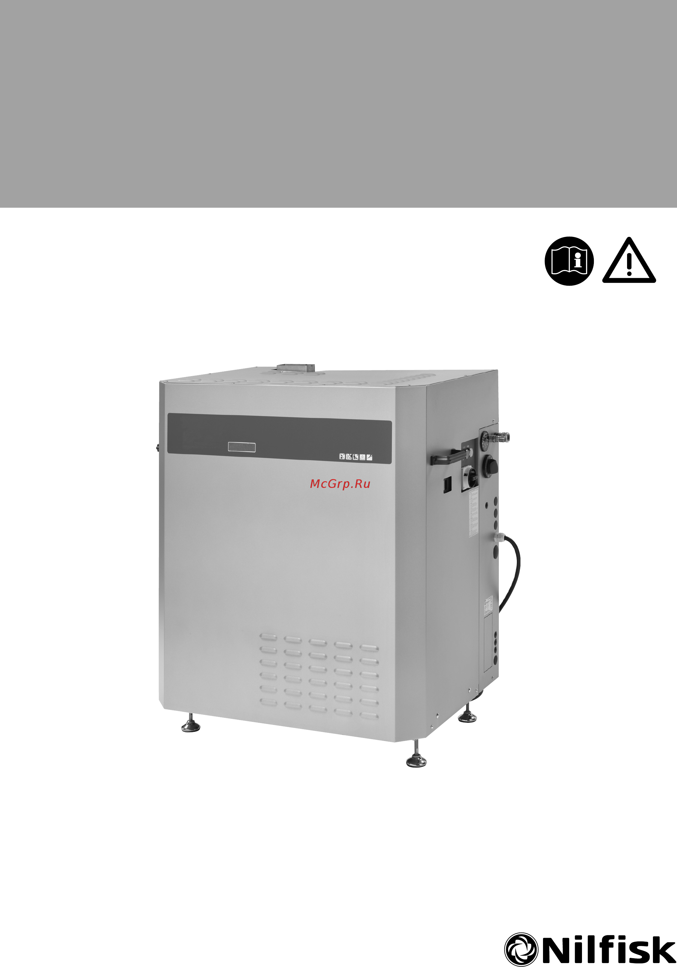 Nilfisk SH SOLAR 5M-150/1020 G 40 Инструкция по эксплуатации онлайн